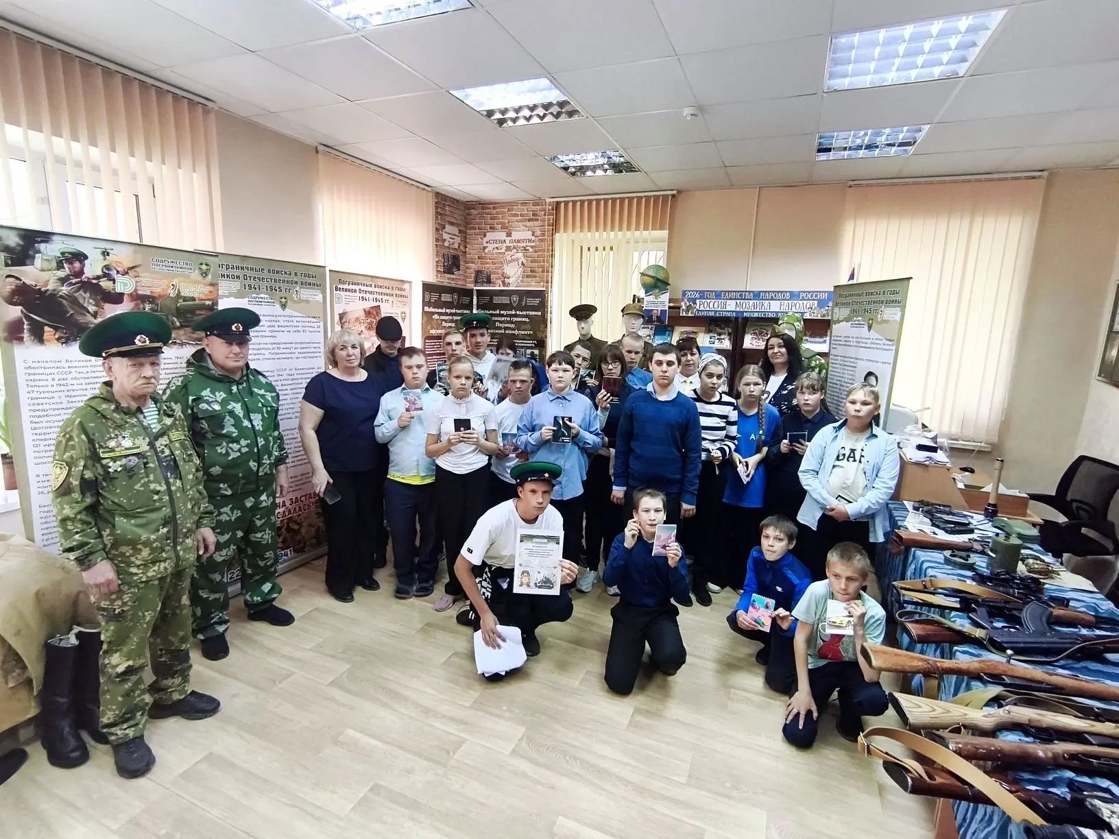 В детской библиотеке Болгара прошёл патриотический квест «Военный маршрут»