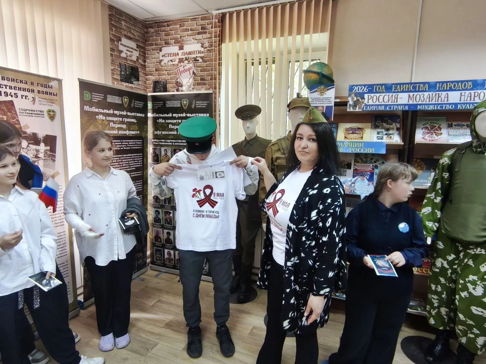 В детской библиотеке Болгара прошёл патриотический квест «Военный маршрут»