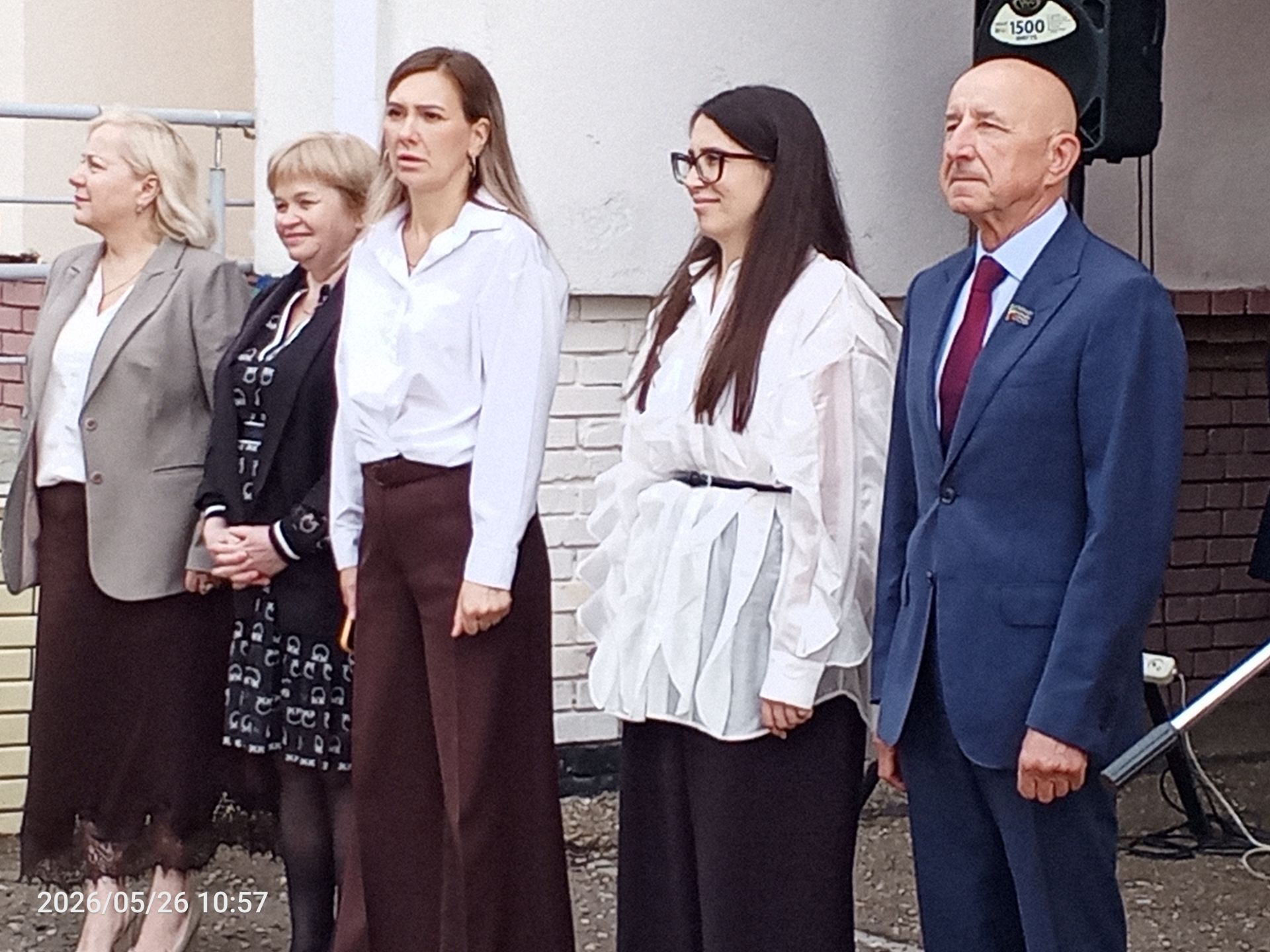 Во второй школе Болгара прозвенел последний звонок