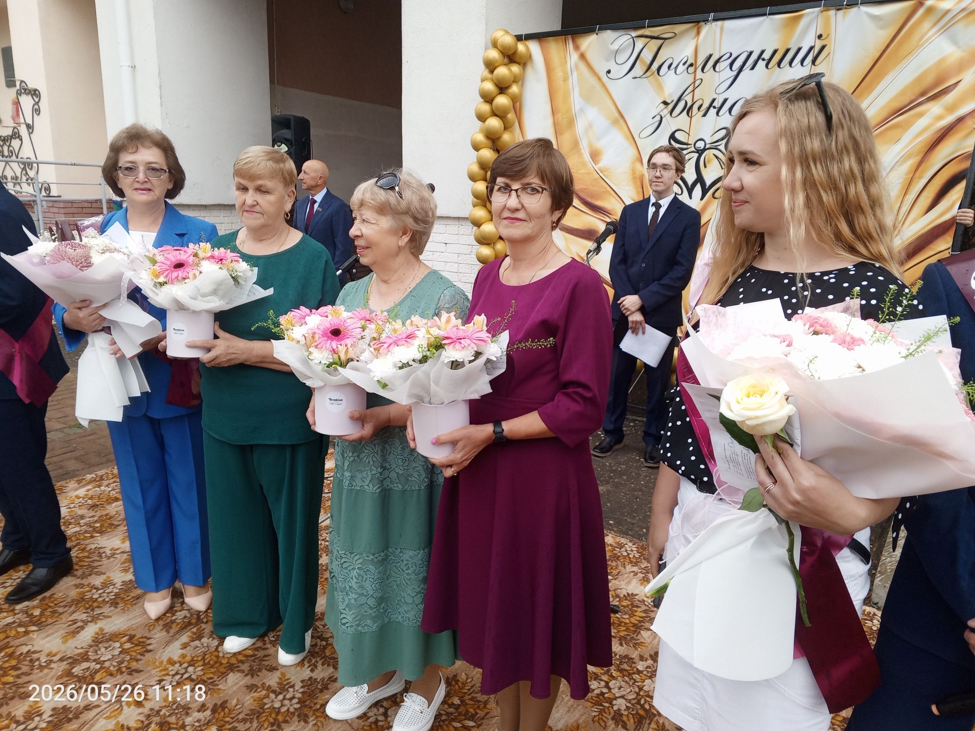 Во второй школе Болгара прозвенел последний звонок