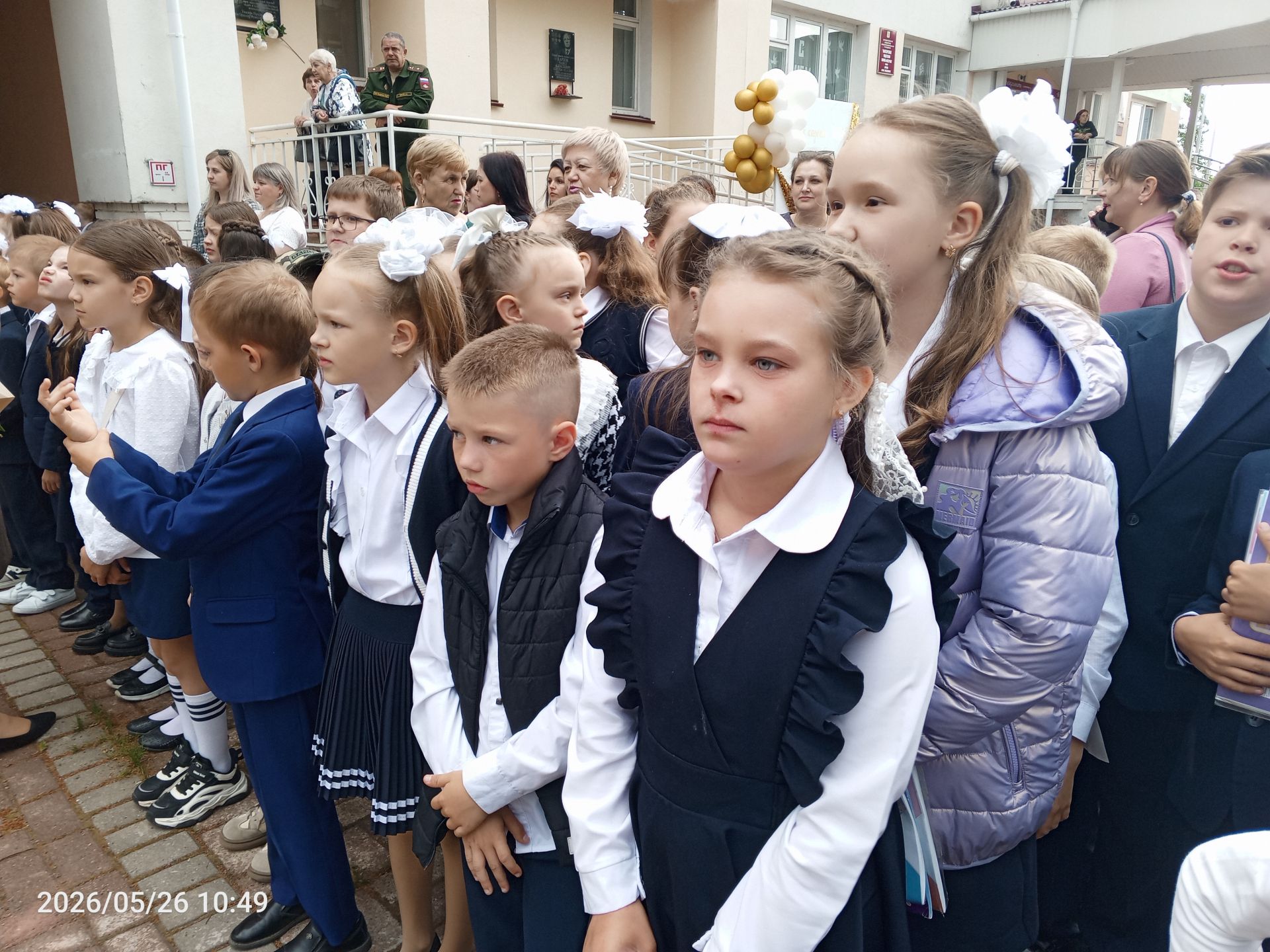 Во второй школе Болгара прозвенел последний звонок