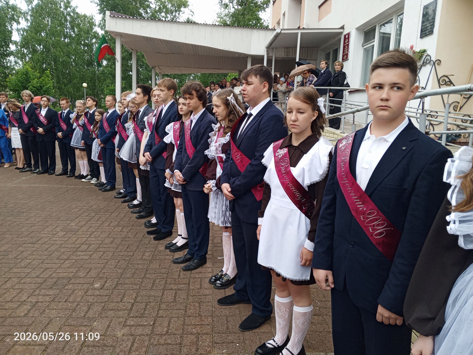 Во второй школе Болгара прозвенел последний звонок