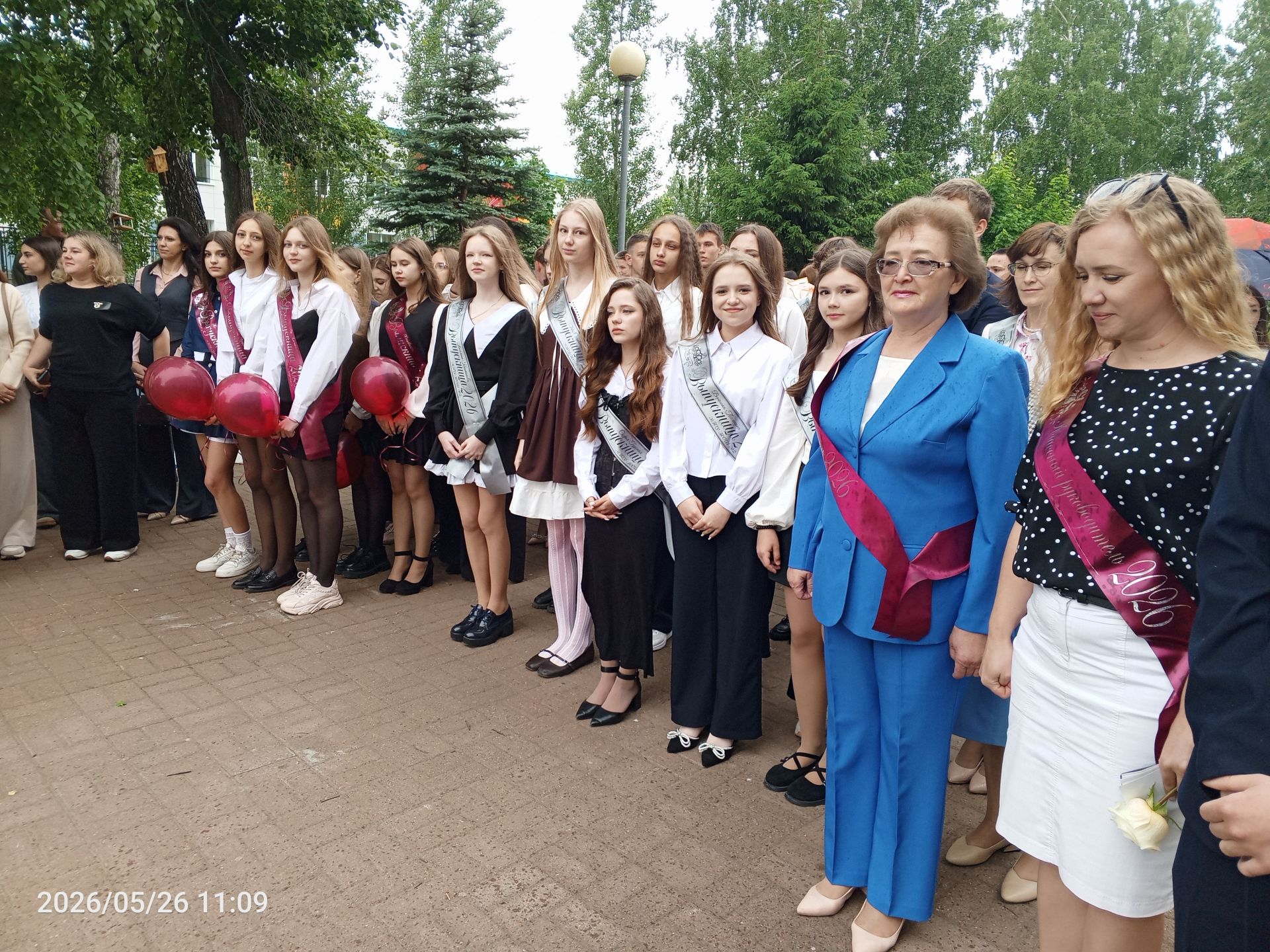 Во второй школе Болгара прозвенел последний звонок