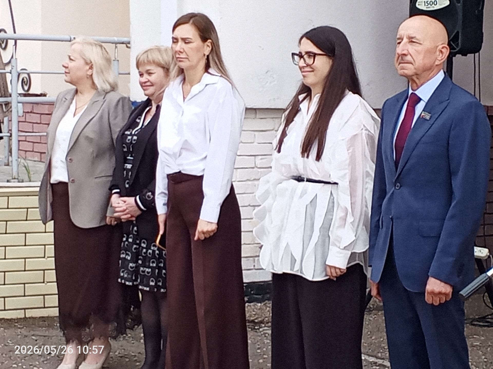 Во второй школе Болгара прозвенел последний звонок