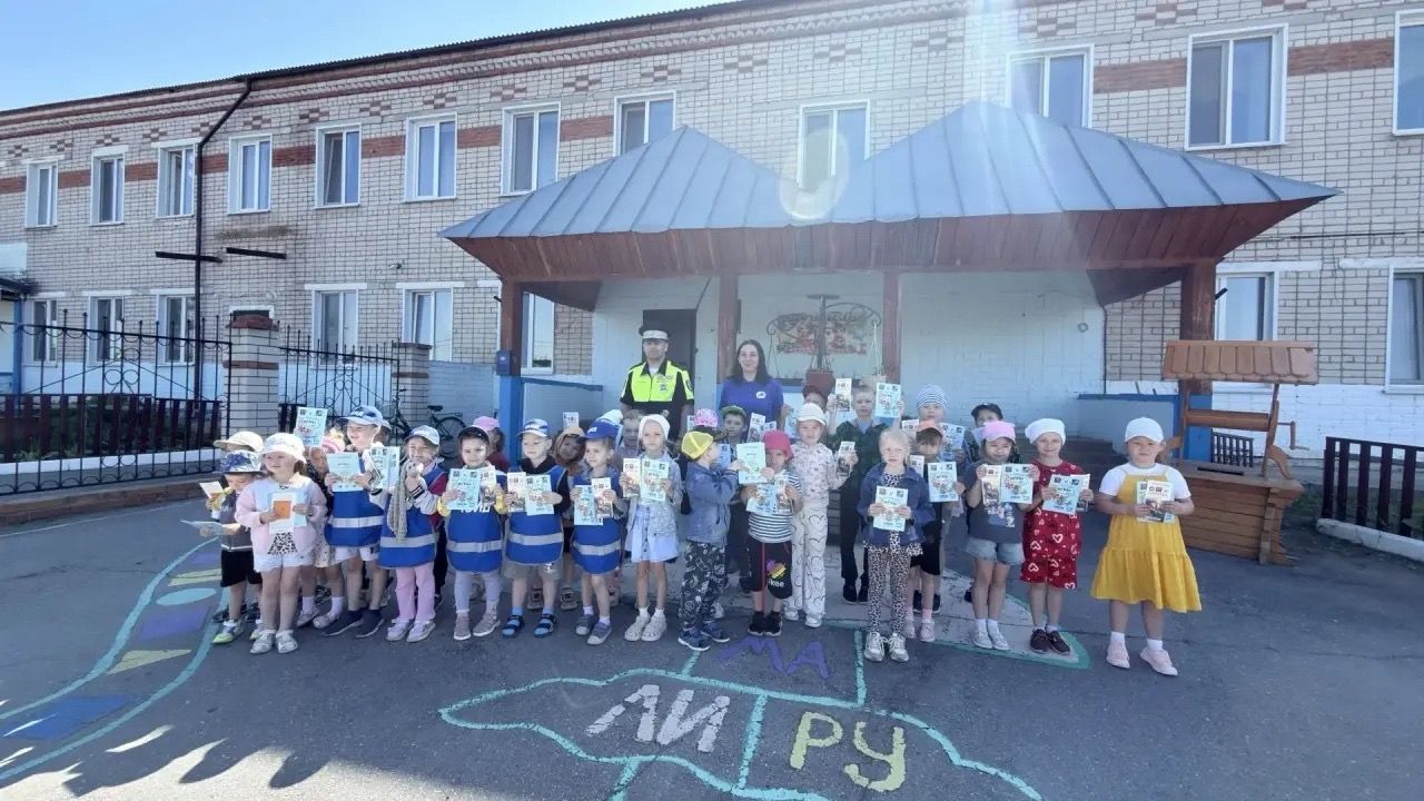В детском саду «Теремок» прошёл урок дорожной безопасности для самых маленьких