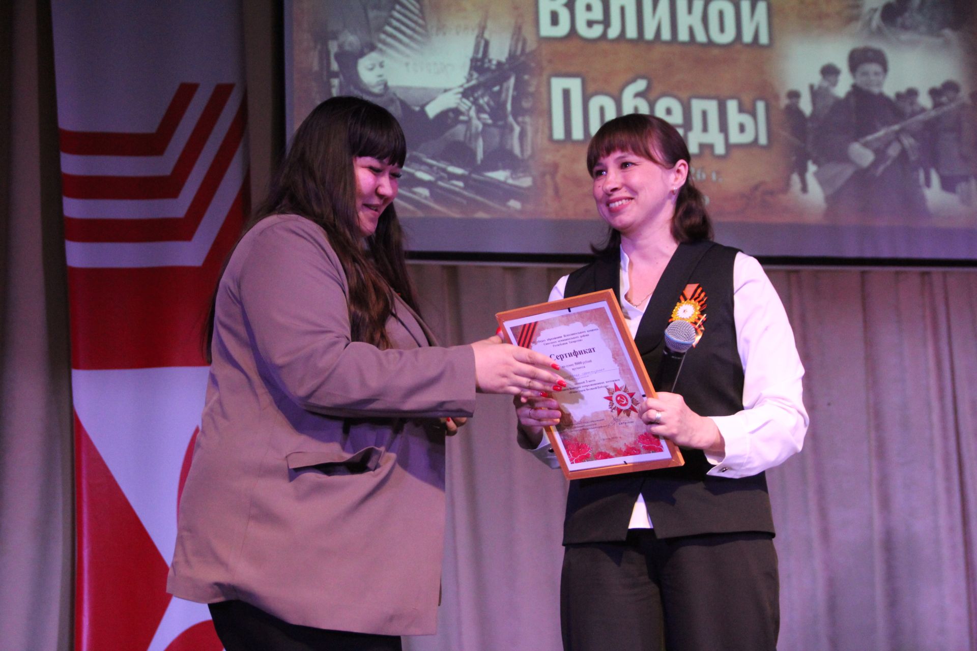В Болгаре прошёл конкурс «Юные герои Великой Победы»