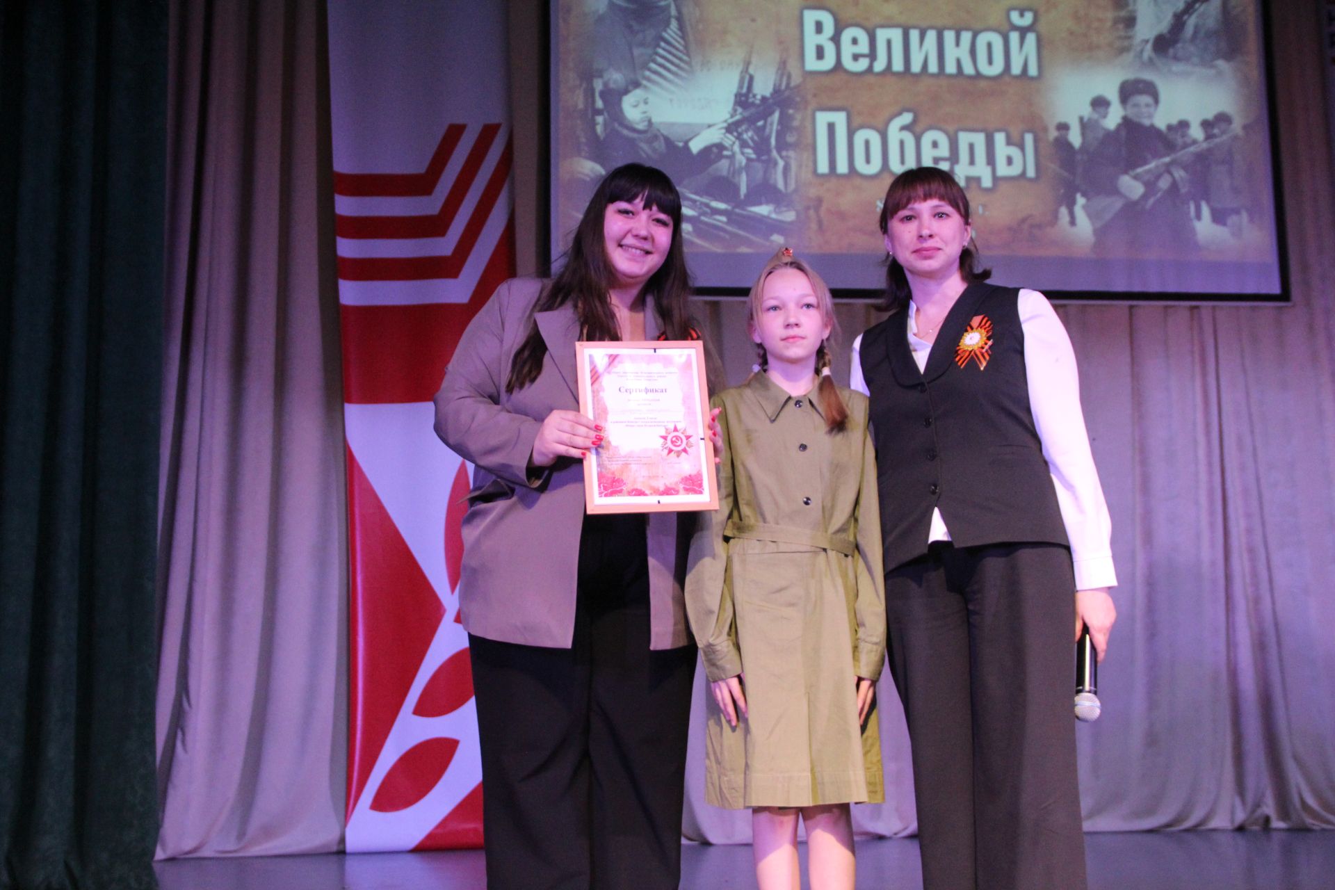 В Болгаре прошёл конкурс «Юные герои Великой Победы»