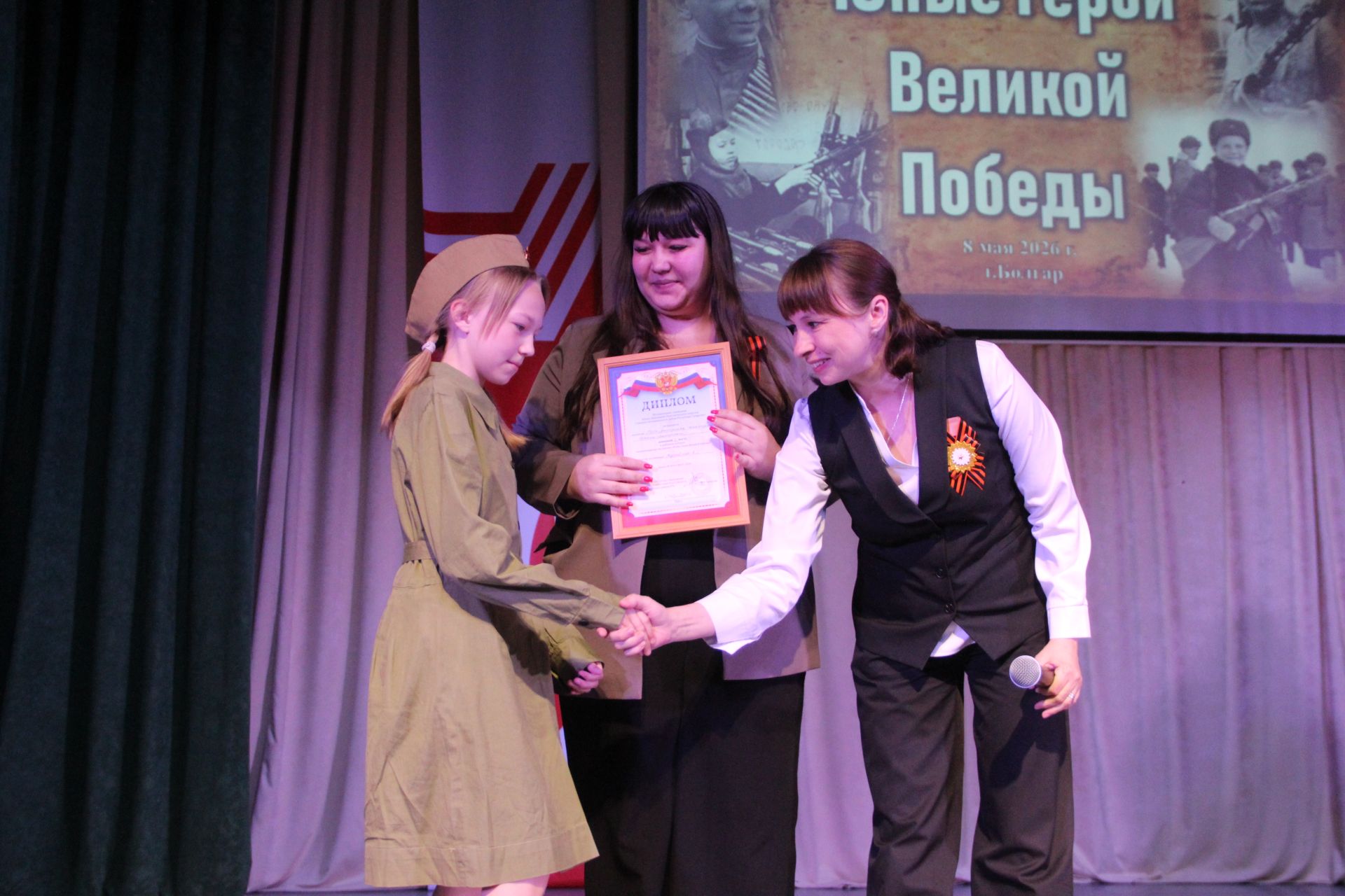 В Болгаре прошёл конкурс «Юные герои Великой Победы»