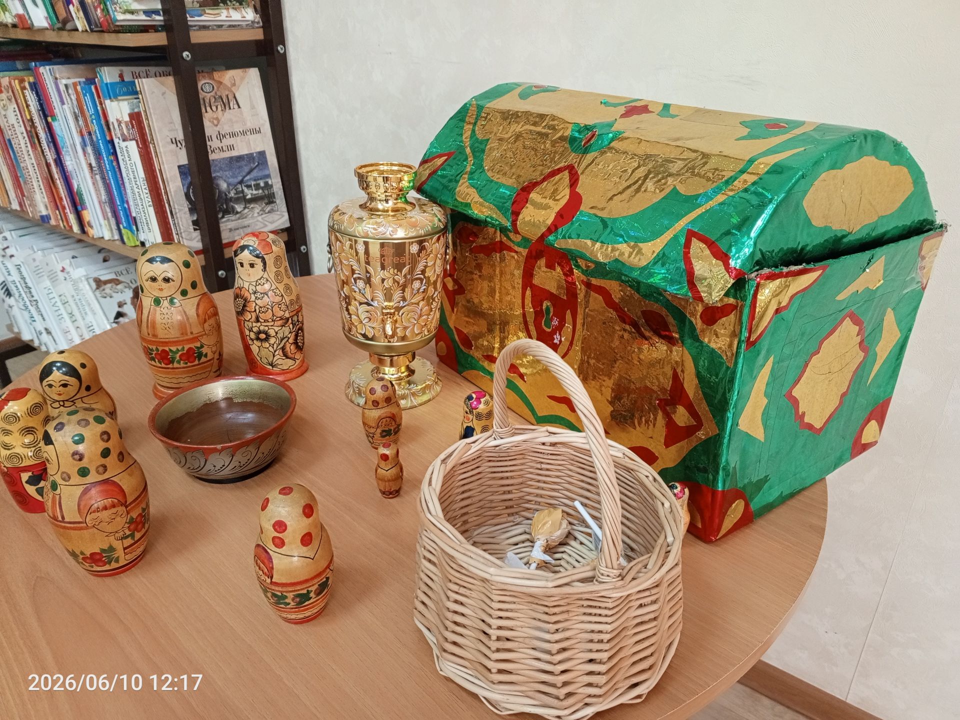 В детской библиотеке Болгара прошёл патриотический квиз, посвящённый Дню России