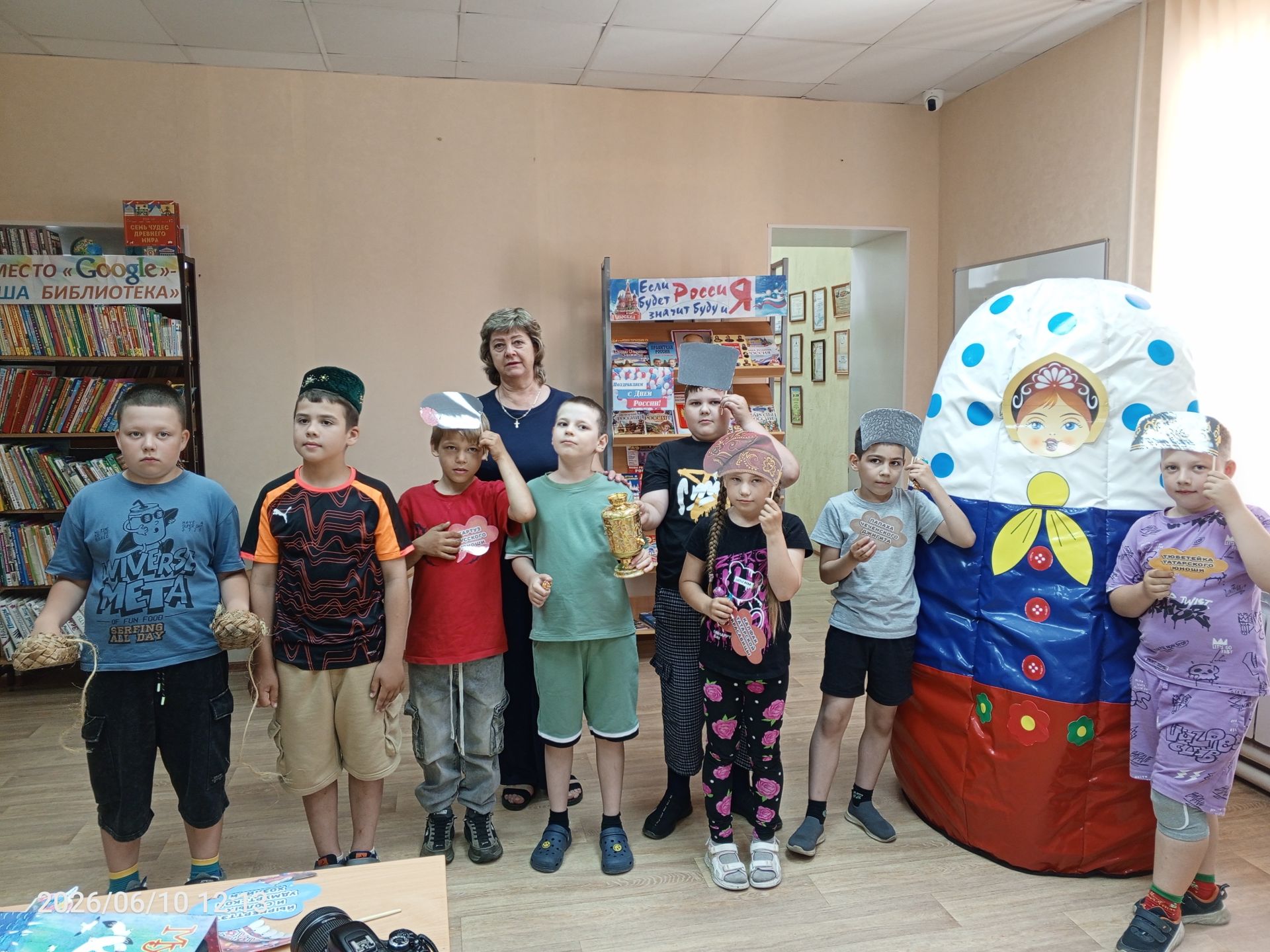 В детской библиотеке Болгара прошёл патриотический квиз, посвящённый Дню России