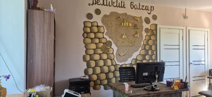 В Болгаре людей с ограничениями здоровья научат древним ремеслам