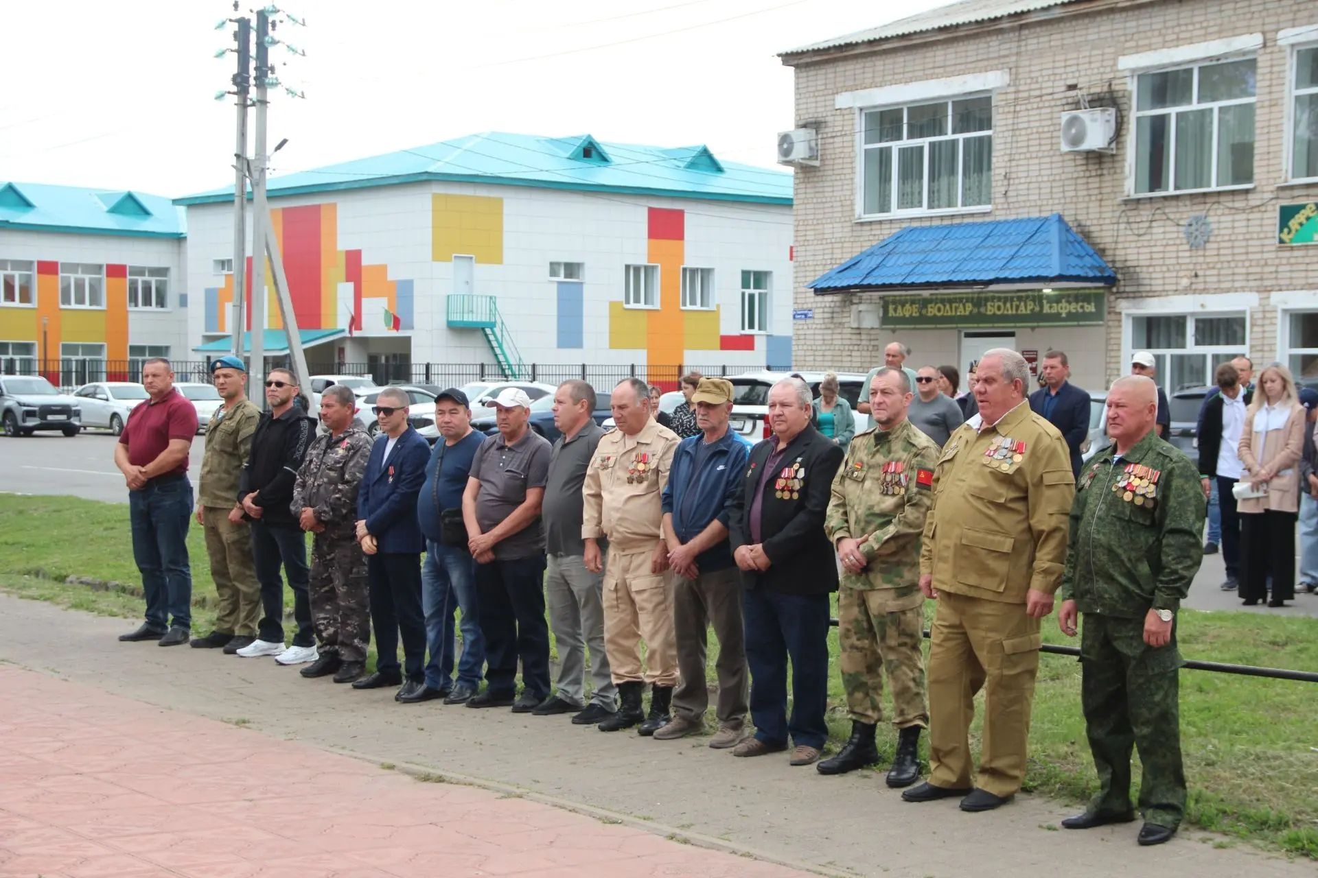 В Болгаре прошёл митинг, посвящённый Дню ветеранов боевых действий