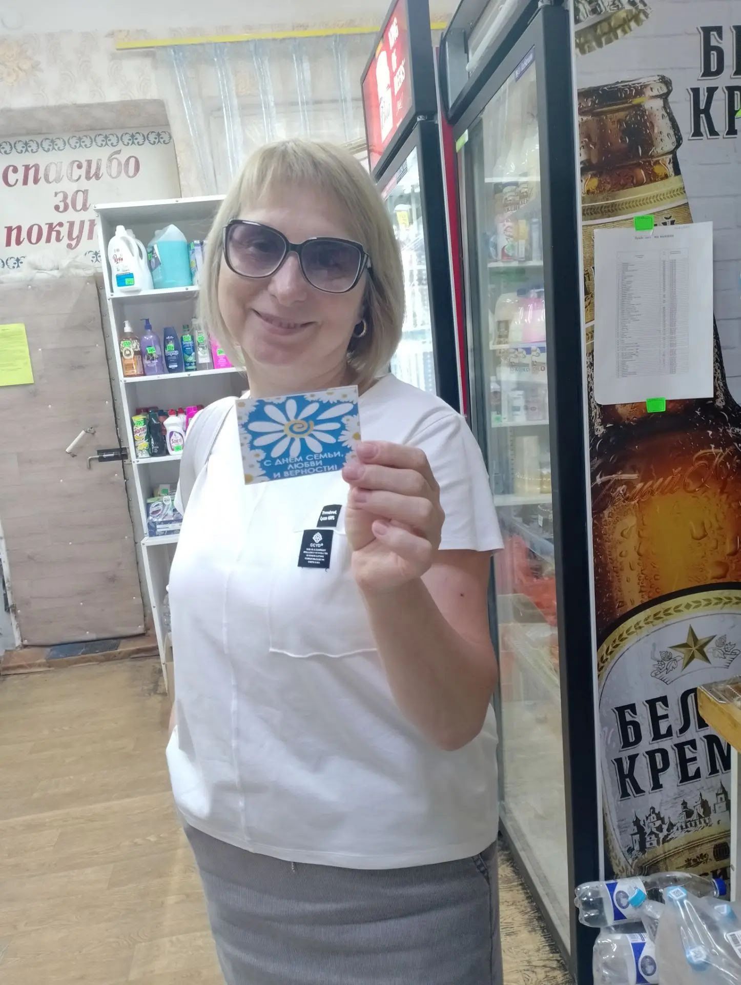 В День семьи, любви и верности в Спасской ЦРБ прошла миссионерская акция