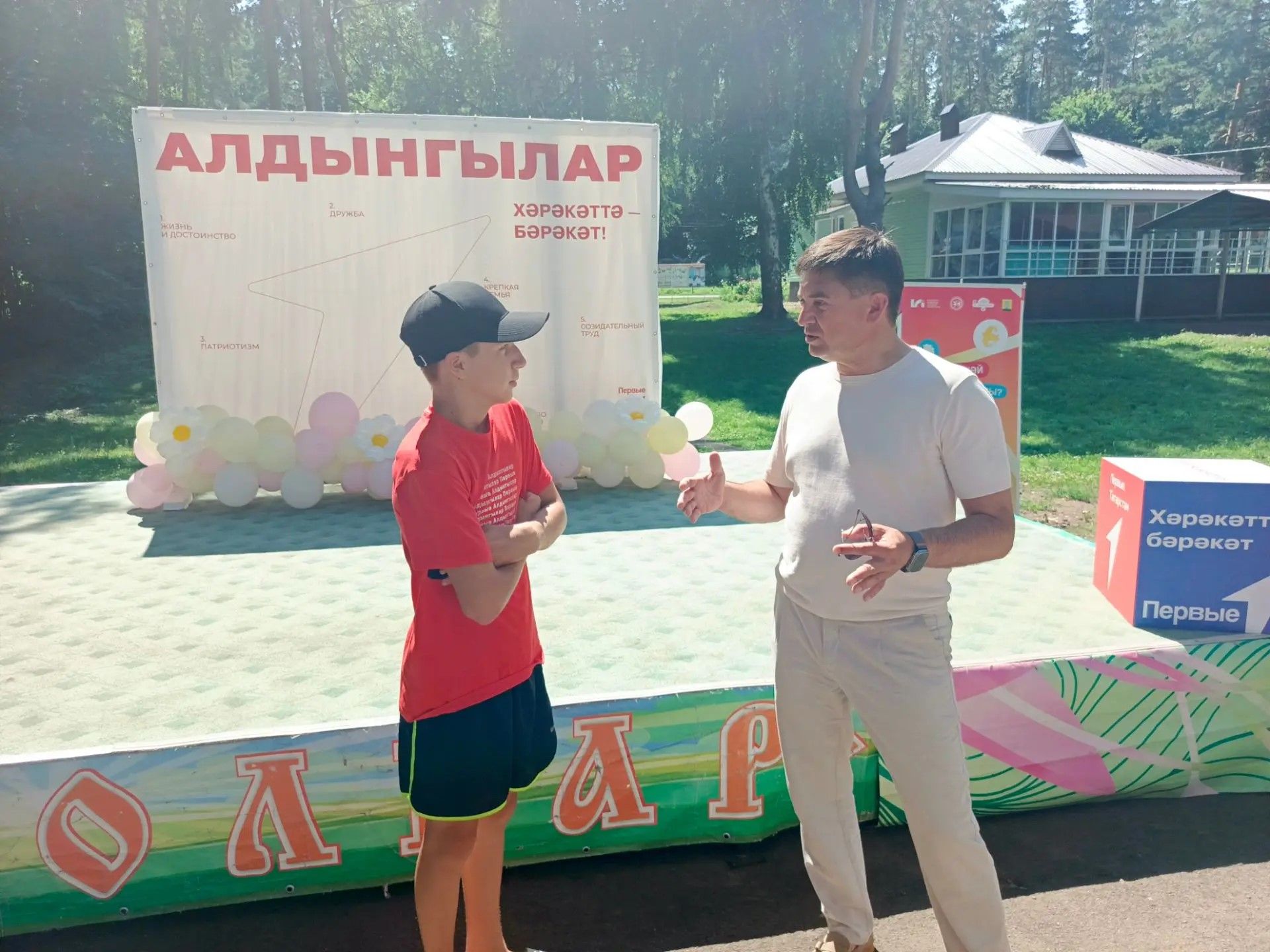 Спас районы башлыгы һәм ТР Рәисе ярдәмчесе «Болгар» лагеренда балалар белән очрашты