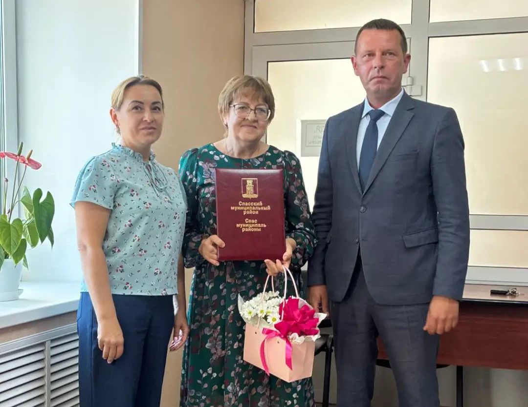 Сотрудники Спасского ДИПИ удостоились республиканских и районных наград