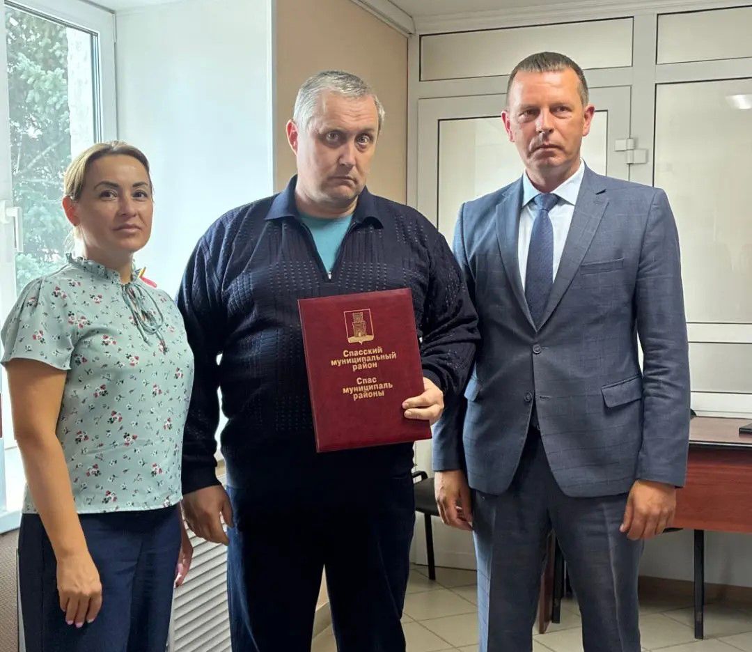 Сотрудники Спасского ДИПИ удостоились республиканских и районных наград