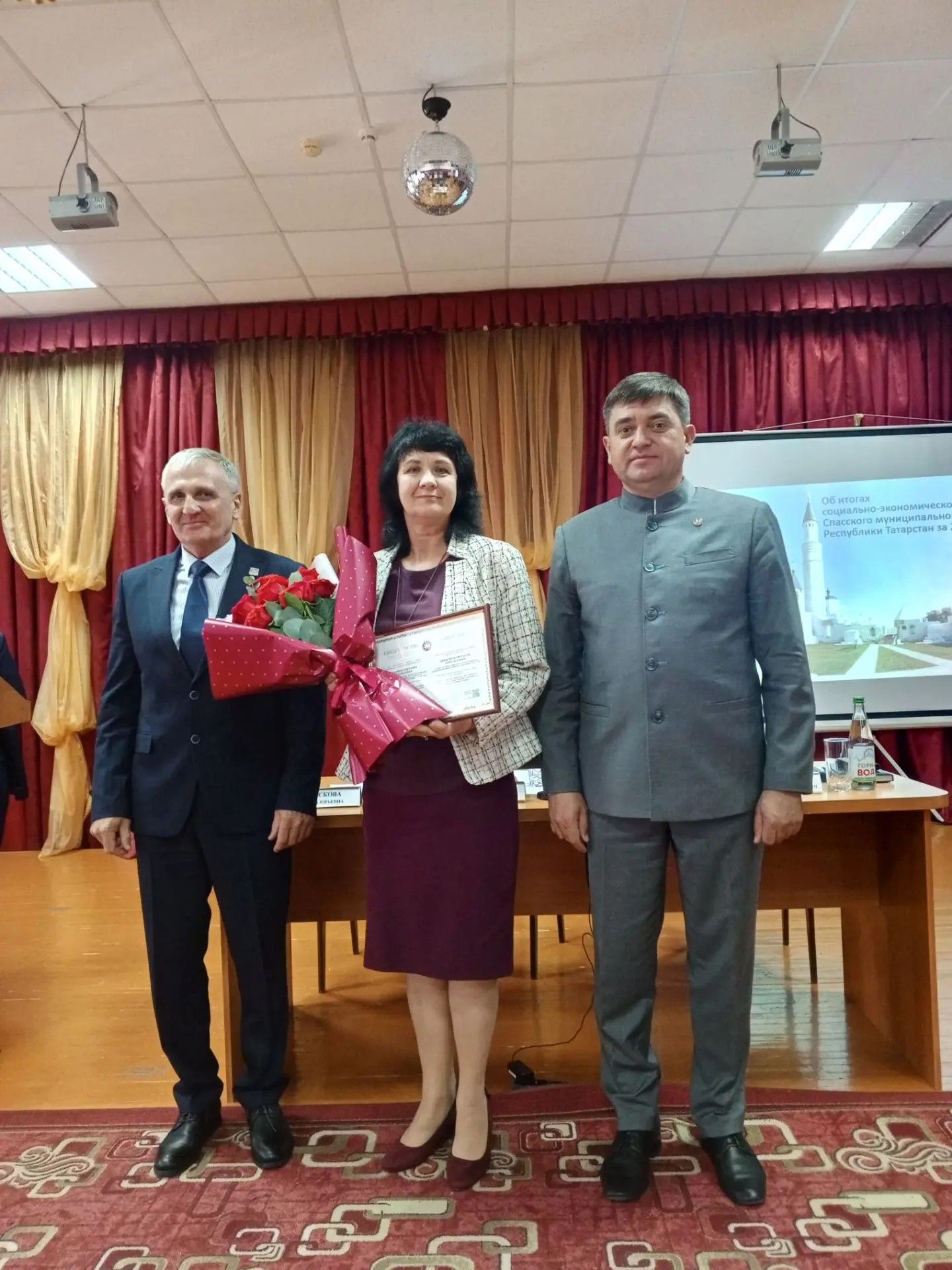 В отделе образования Спасского района прошло собрание трудового коллектива
