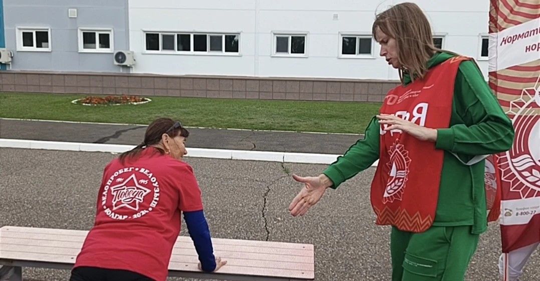 В Болгаре прошло спортивное мероприятие «Эликсир здоровья ГТО 55+»