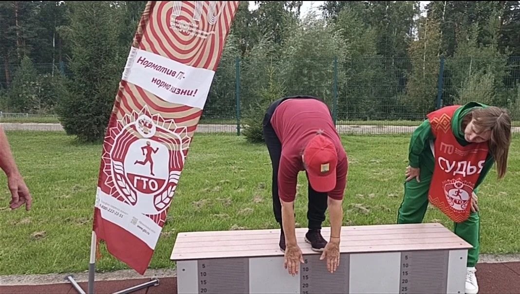 В Болгаре прошло спортивное мероприятие «Эликсир здоровья ГТО 55+»