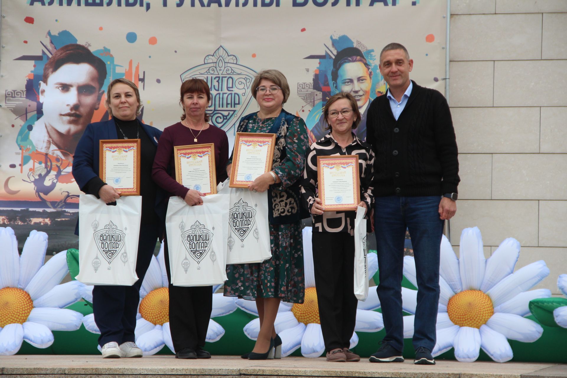 Более 200 человек приняли участие в праздновании 118-летия Абдуллы Алиша