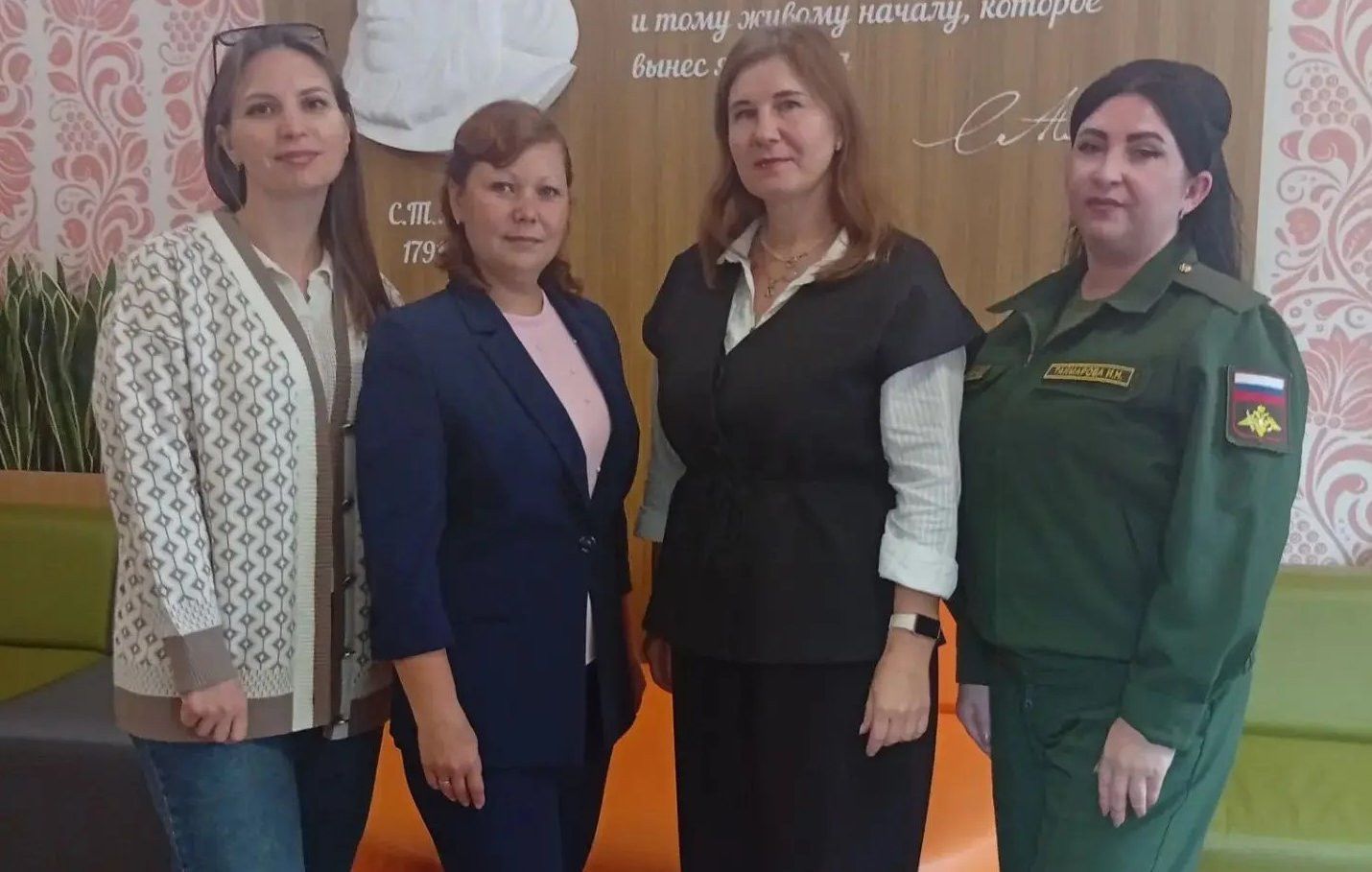 Делегация Спасского района приняла участие в форуме учителей русского языка и литературы