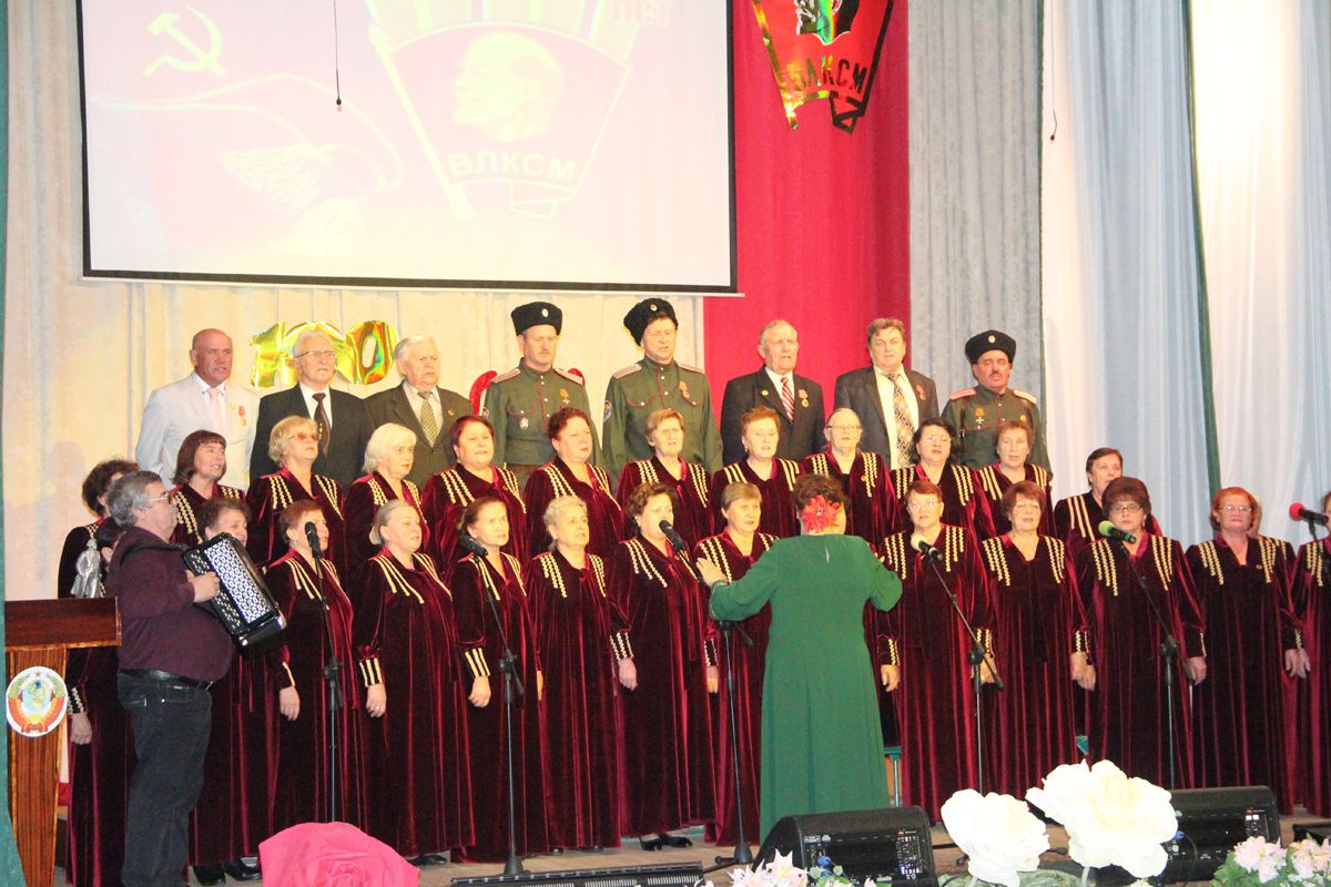 Концерт, посвященный 100-летию комсомола