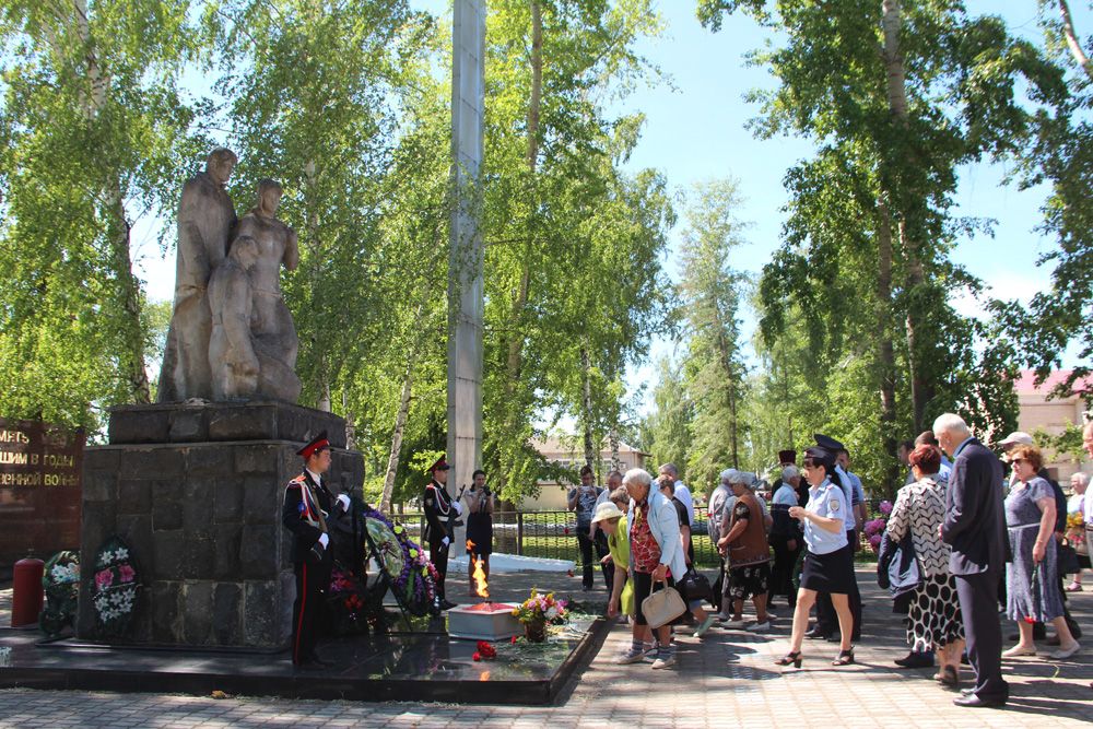 Митинг, посвящённый 77-ой годовщине начала Великой Отечественной войны