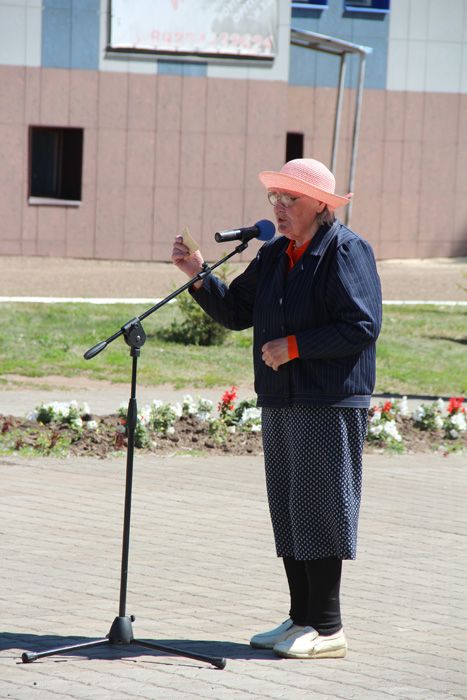 Митинг, посвящённый 77-ой годовщине начала Великой Отечественной войны