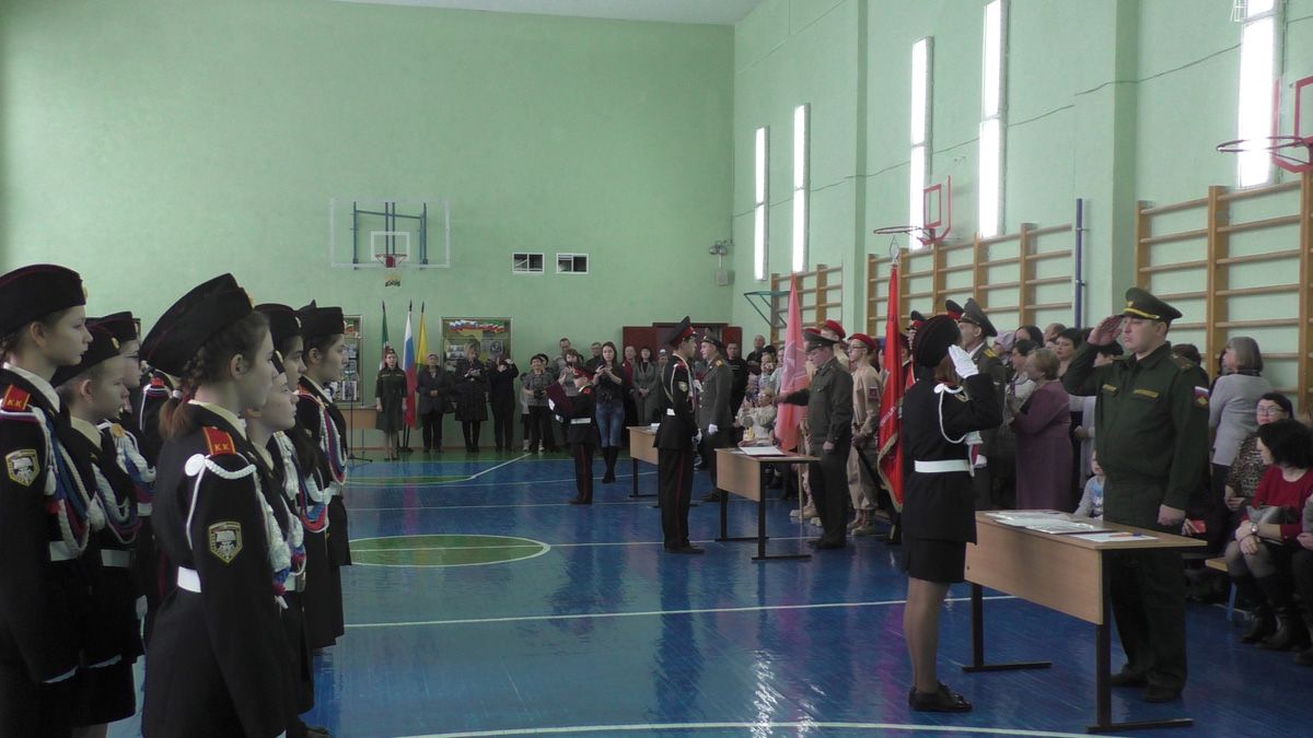 Церемония принятия клятвы кадетами