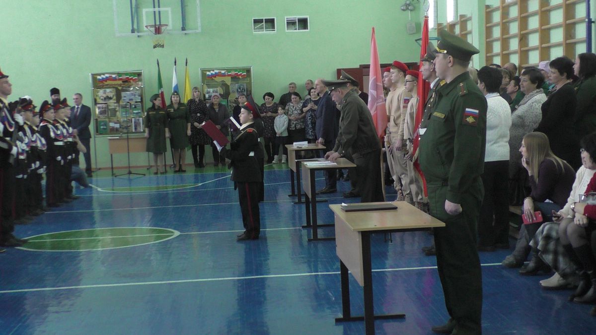 Церемония принятия клятвы кадетами