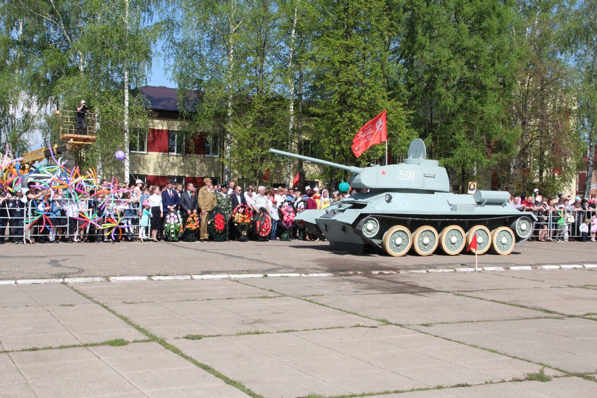 День Победы