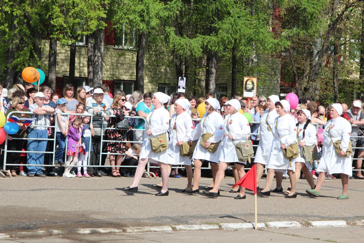 День Победы