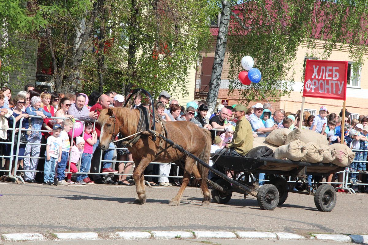 День Победы