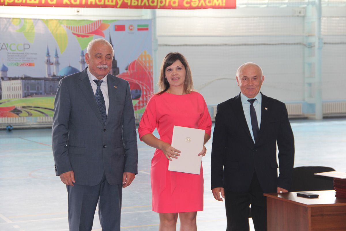 День физкультурника
