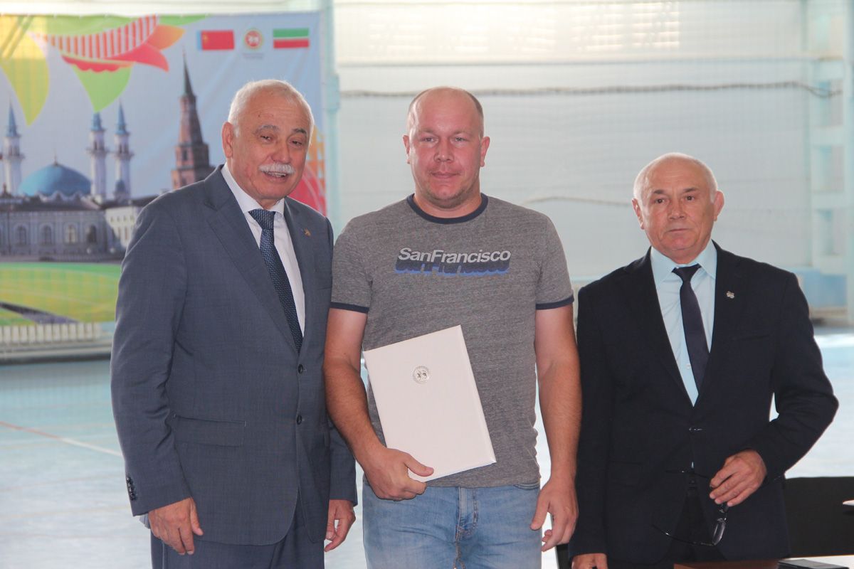 День физкультурника