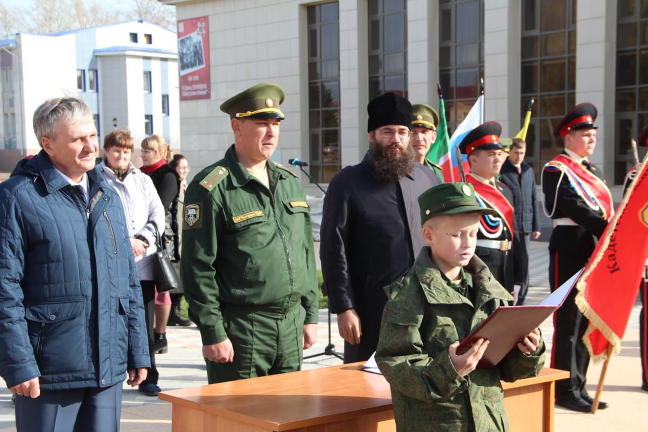 Клятва кадетов