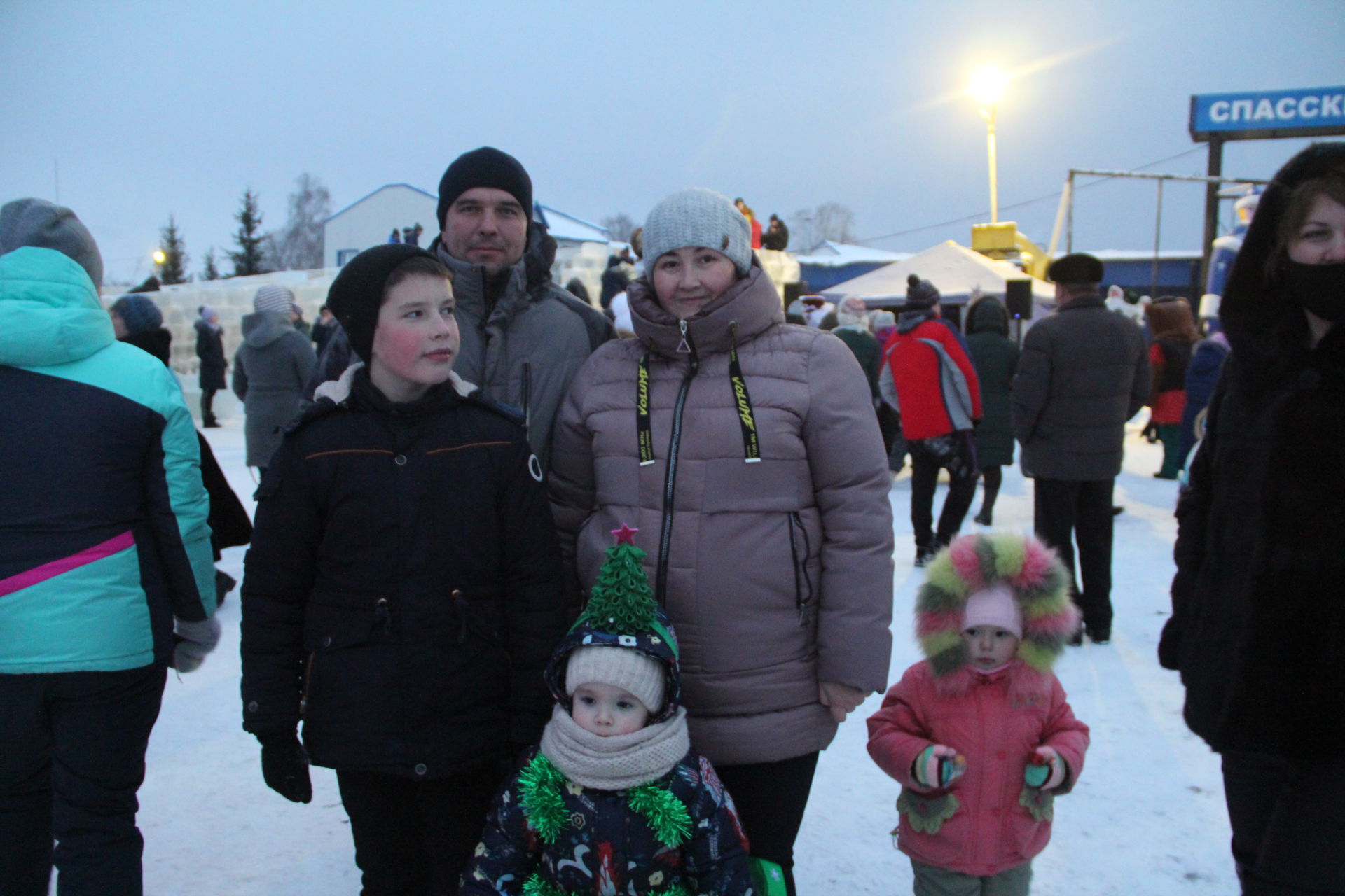 Новогоднее мероприятие 03.01.2021