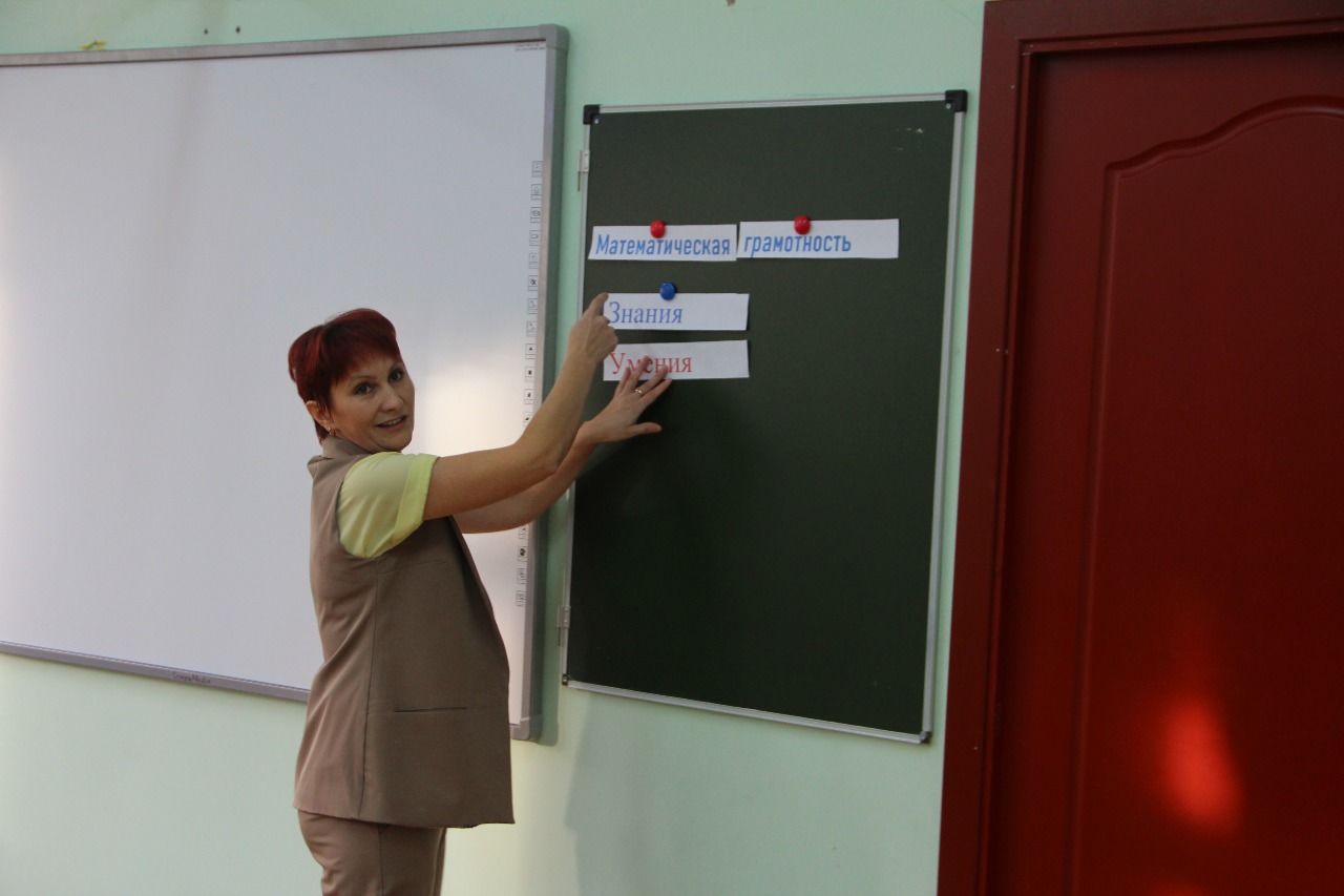В Болгарах прошёл муниципальный этап конкурса "Учитель года"