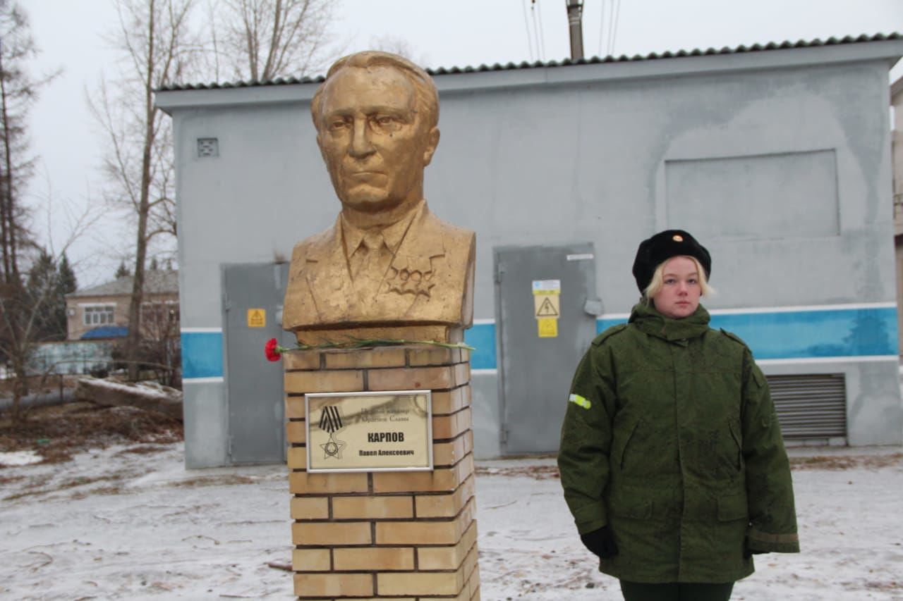 В Болгаре прошёл митинг ко Дню Героев Отечества 