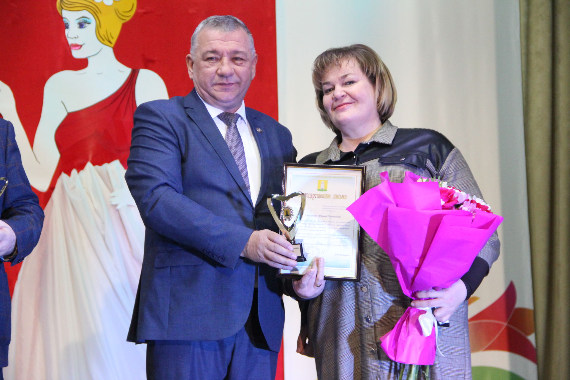 Благотворительный марафон 2021