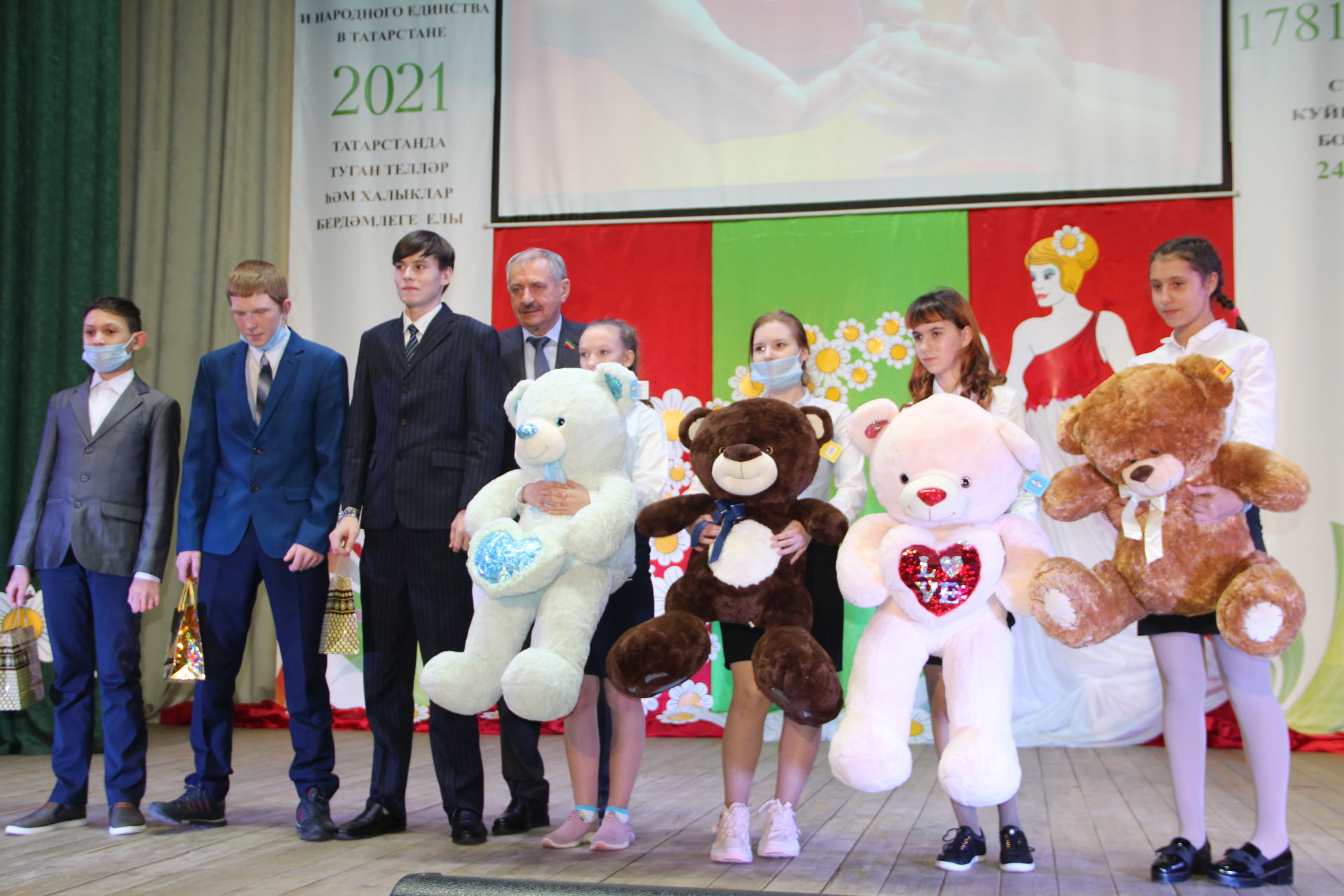Благотворительный марафон 2021