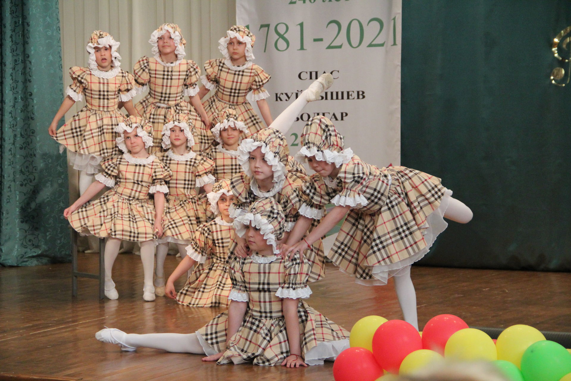 В Детской школе искусств города Болгар состоялся годовой отчётный концерт