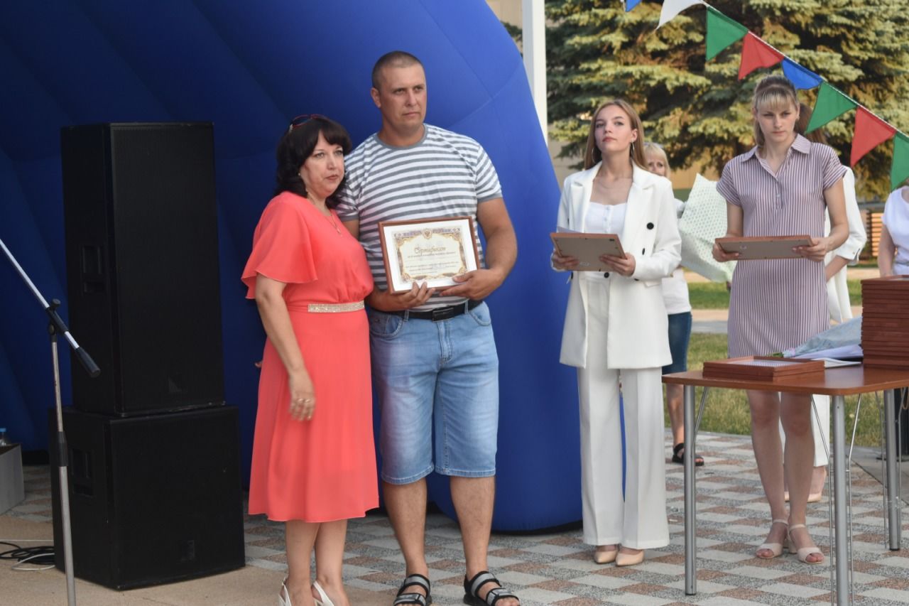 День молодежи в Болгаре 26.06.2021