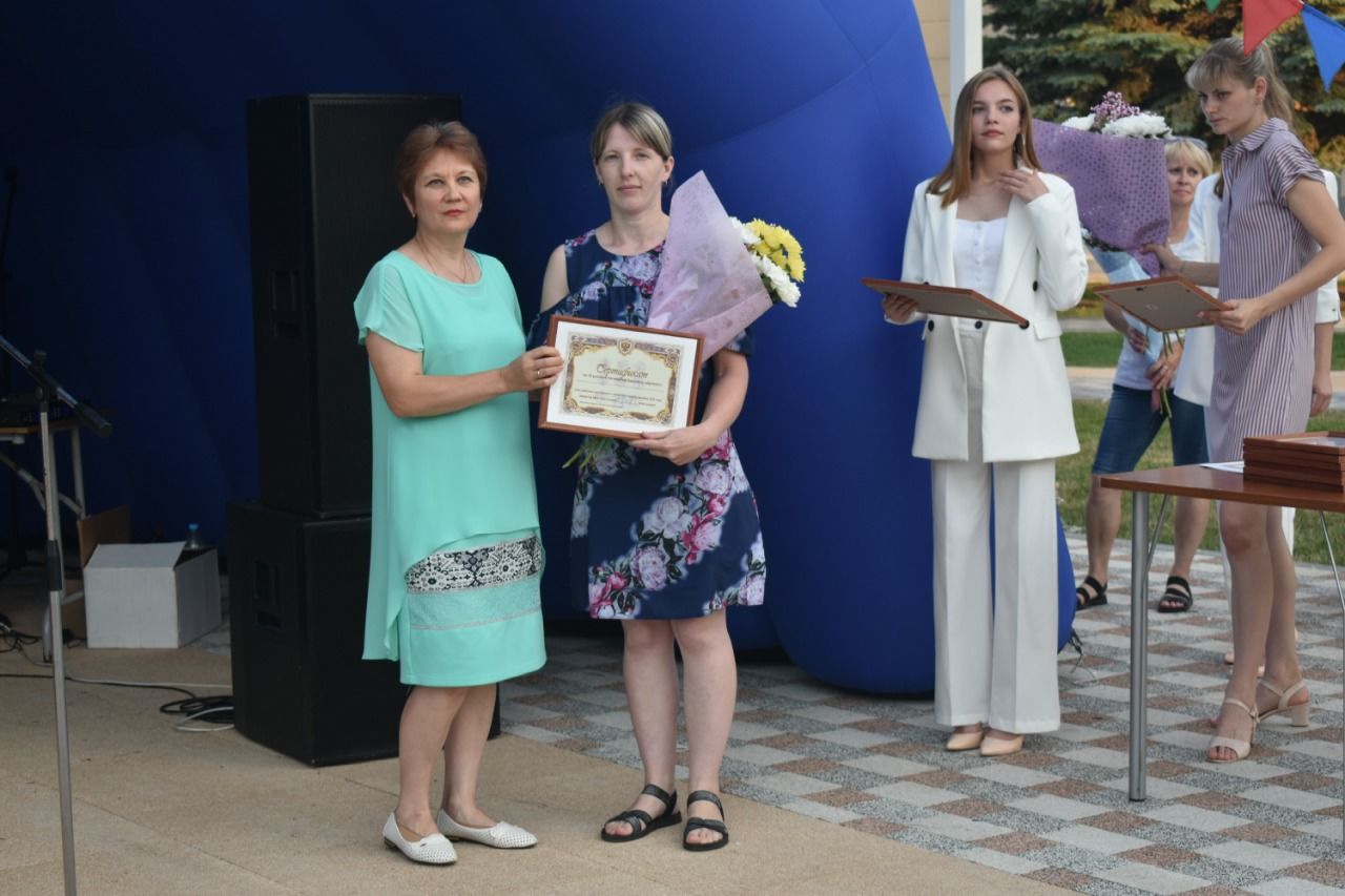 День молодежи в Болгаре 26.06.2021
