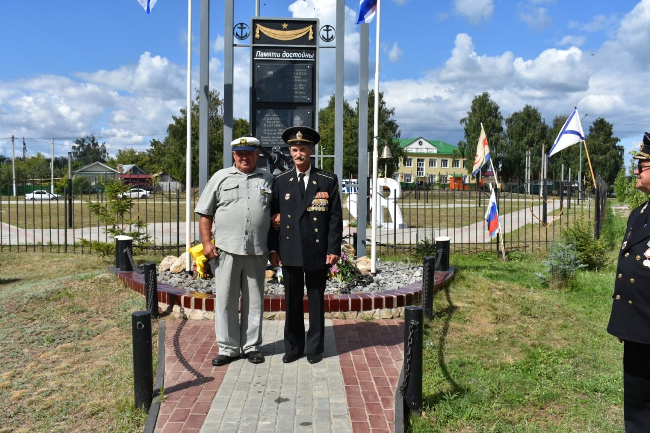 В Болгаре отметили День Военно-Морского Флота России