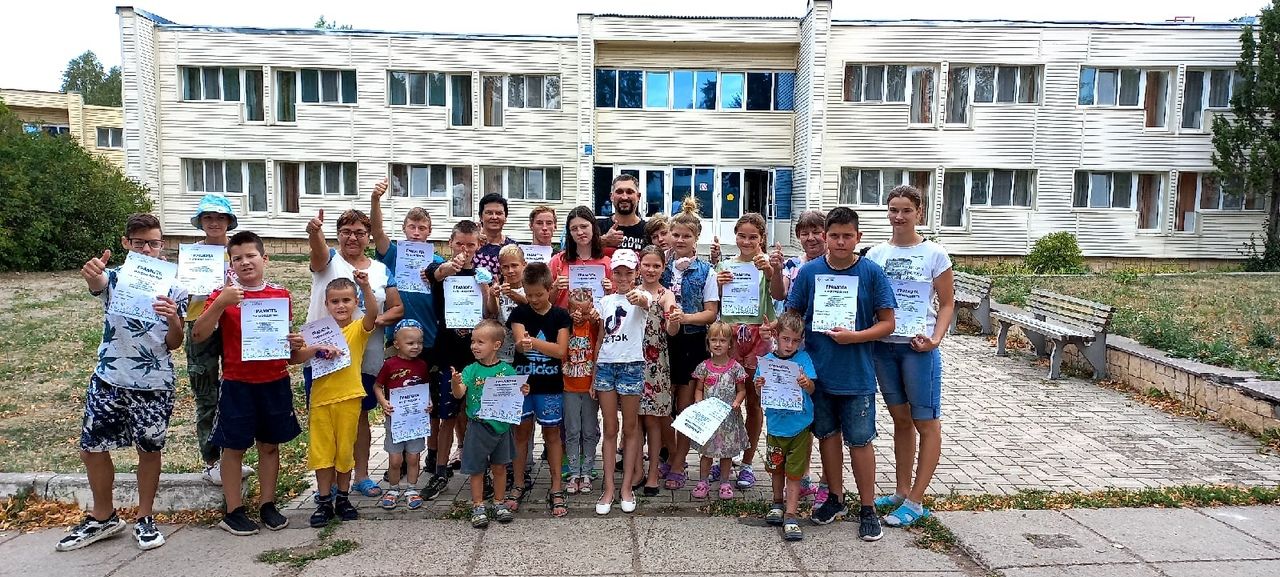 Замещающие семьи Спасского района активно проводят летние каникулы в лагере «Звездный»
