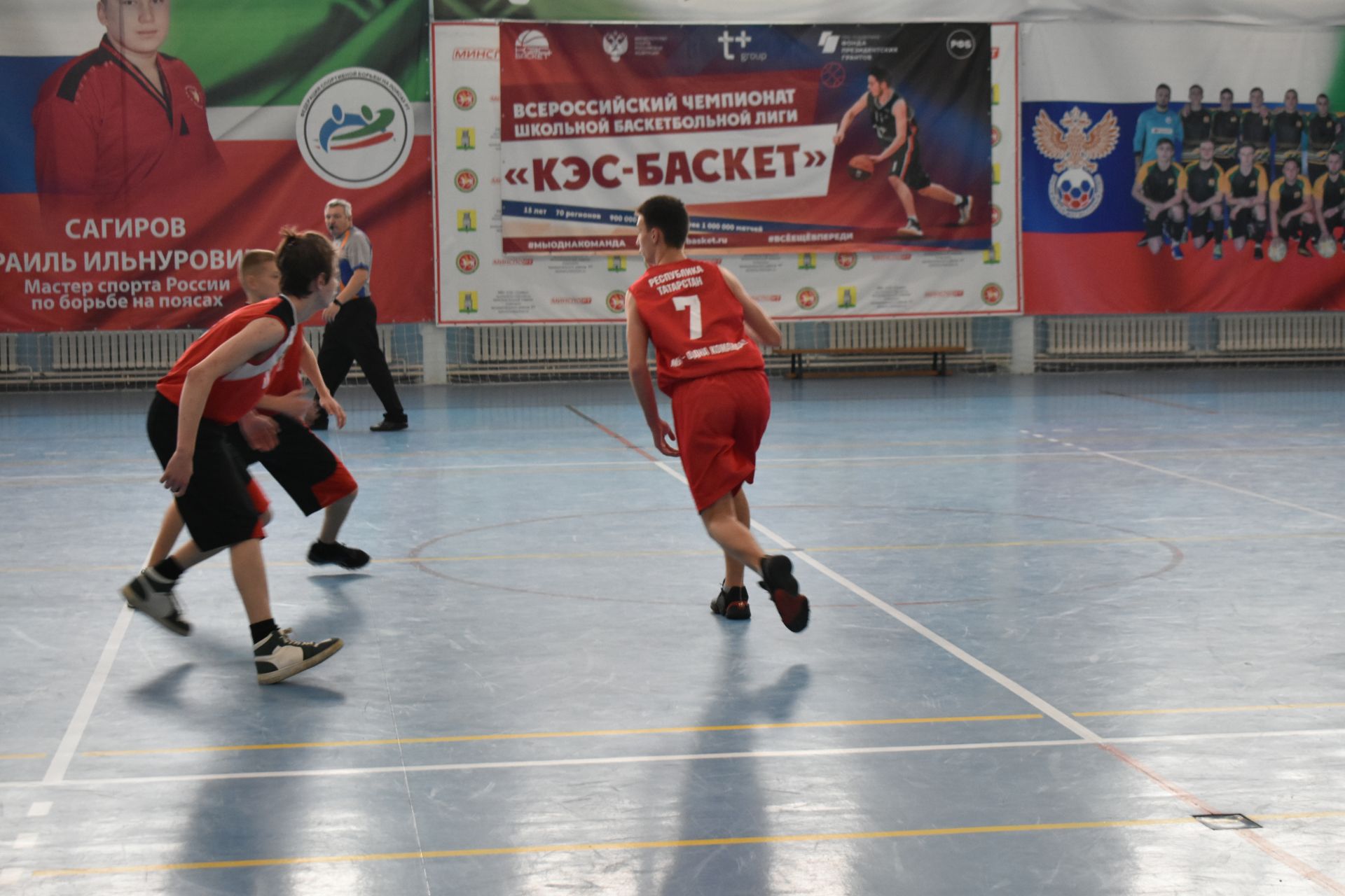 В Болгаре стартовал Чемпионат&nbsp; Школьной Баскетбольной Лиги "КЭС-БАСКЕТ" РТ