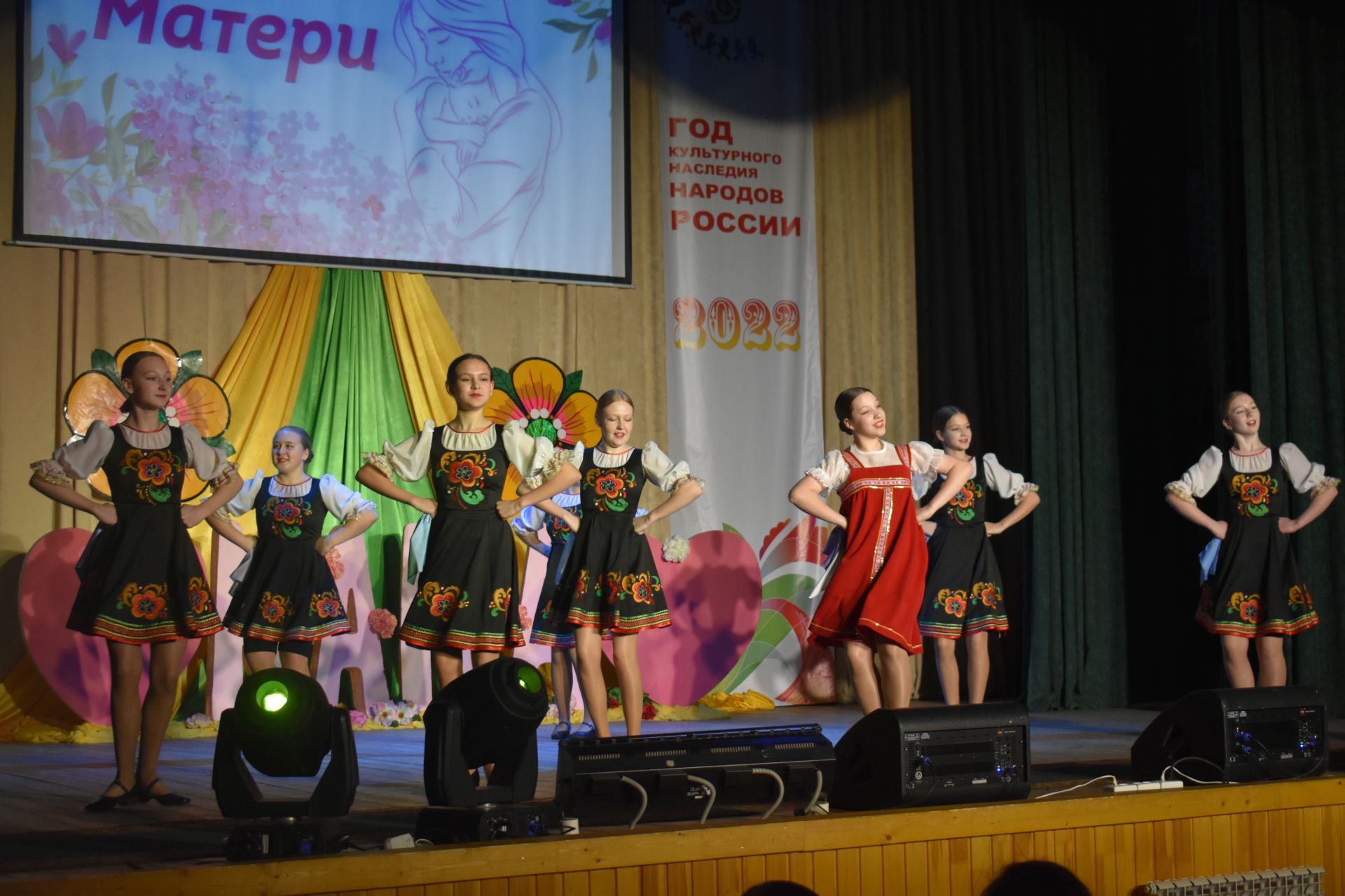 В Болгаре прошел концерт, посвящённый Дню матери