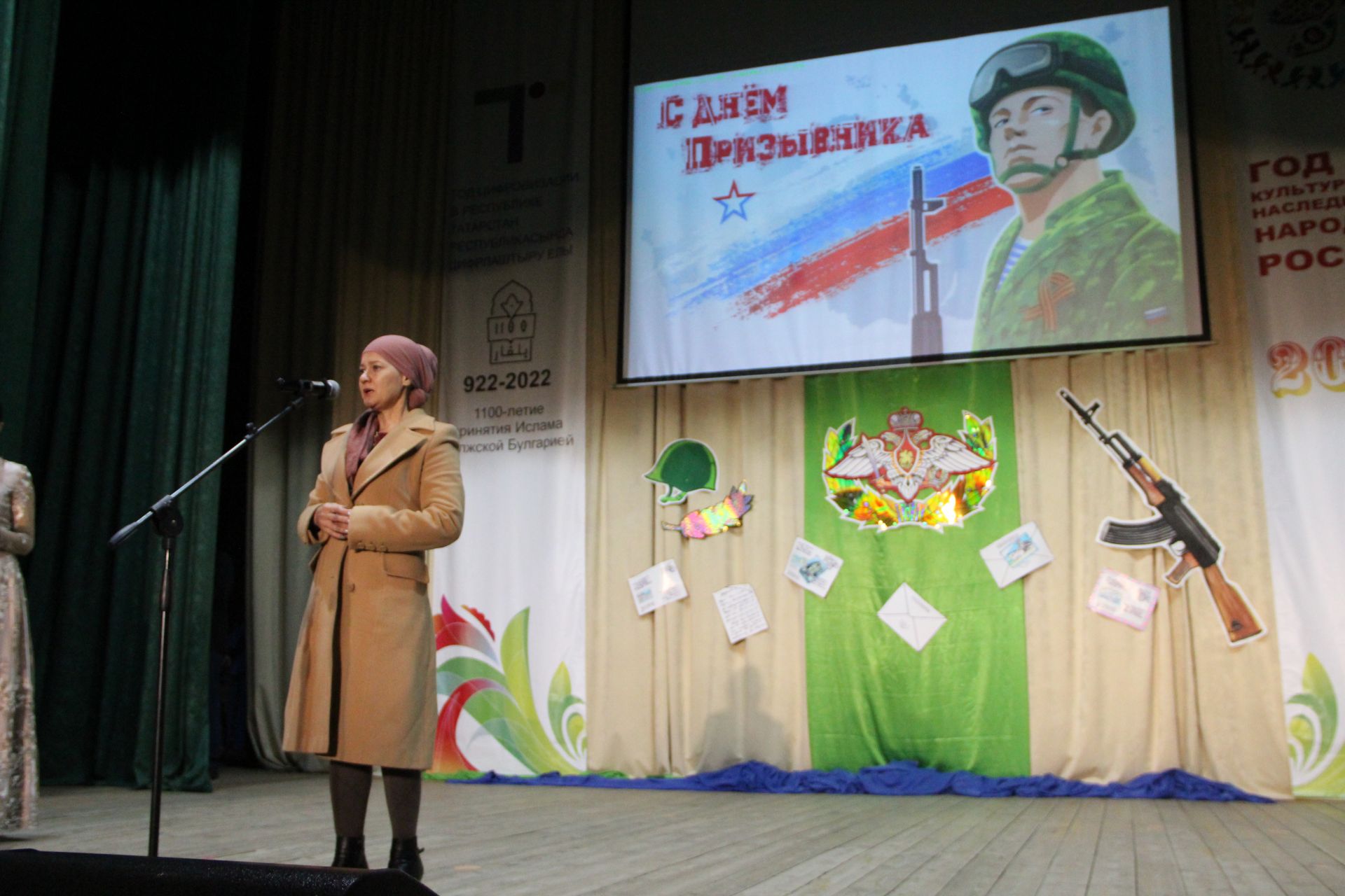 В Болгаре прошёл День призывника-2022