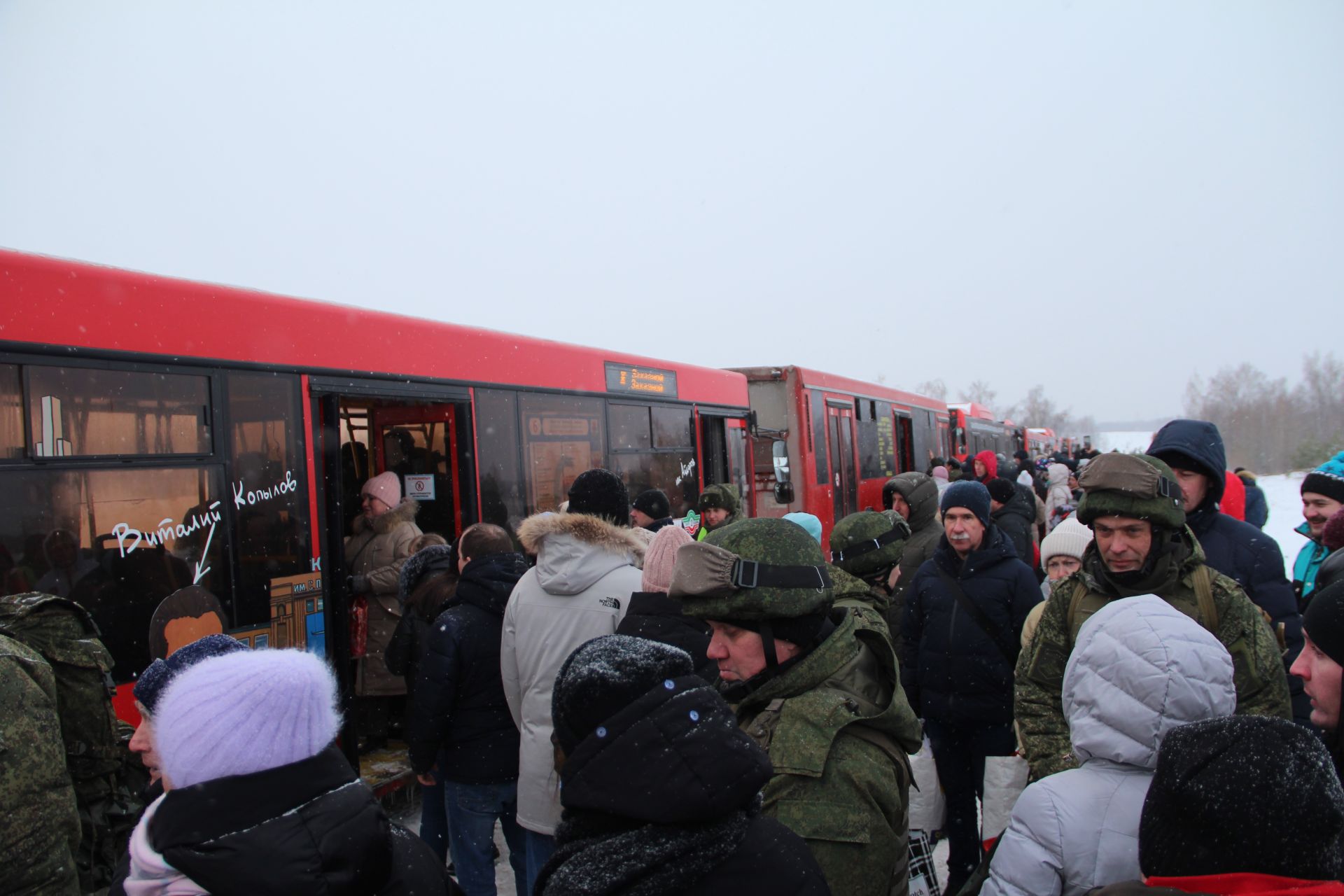 Состоялась отправка мобилизованных граждан Спасского района из зон дислокации